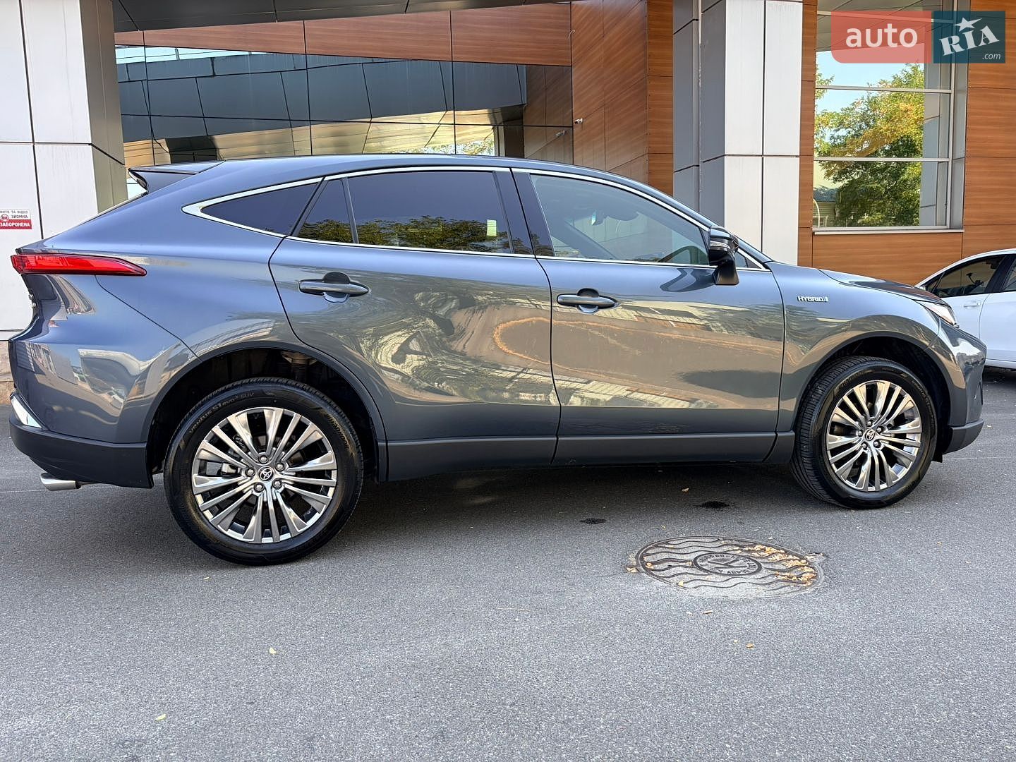 Toyota Venza 2020 VIN JTEAAAAH5MJ006741 фото оголошення 22 з 27