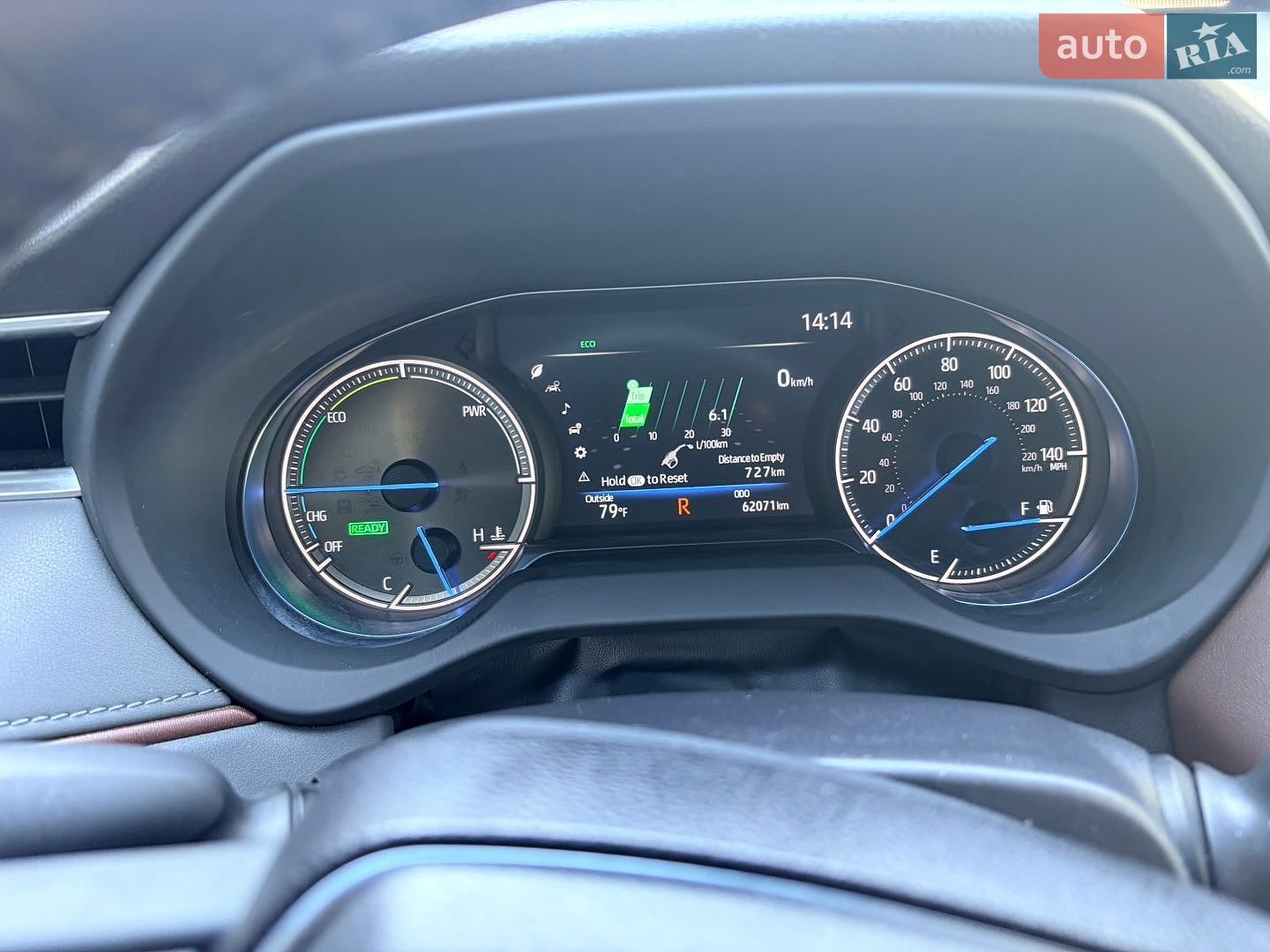 Toyota Venza 2020 VIN JTEAAAAH5MJ006741 фото оголошення 18 з 27