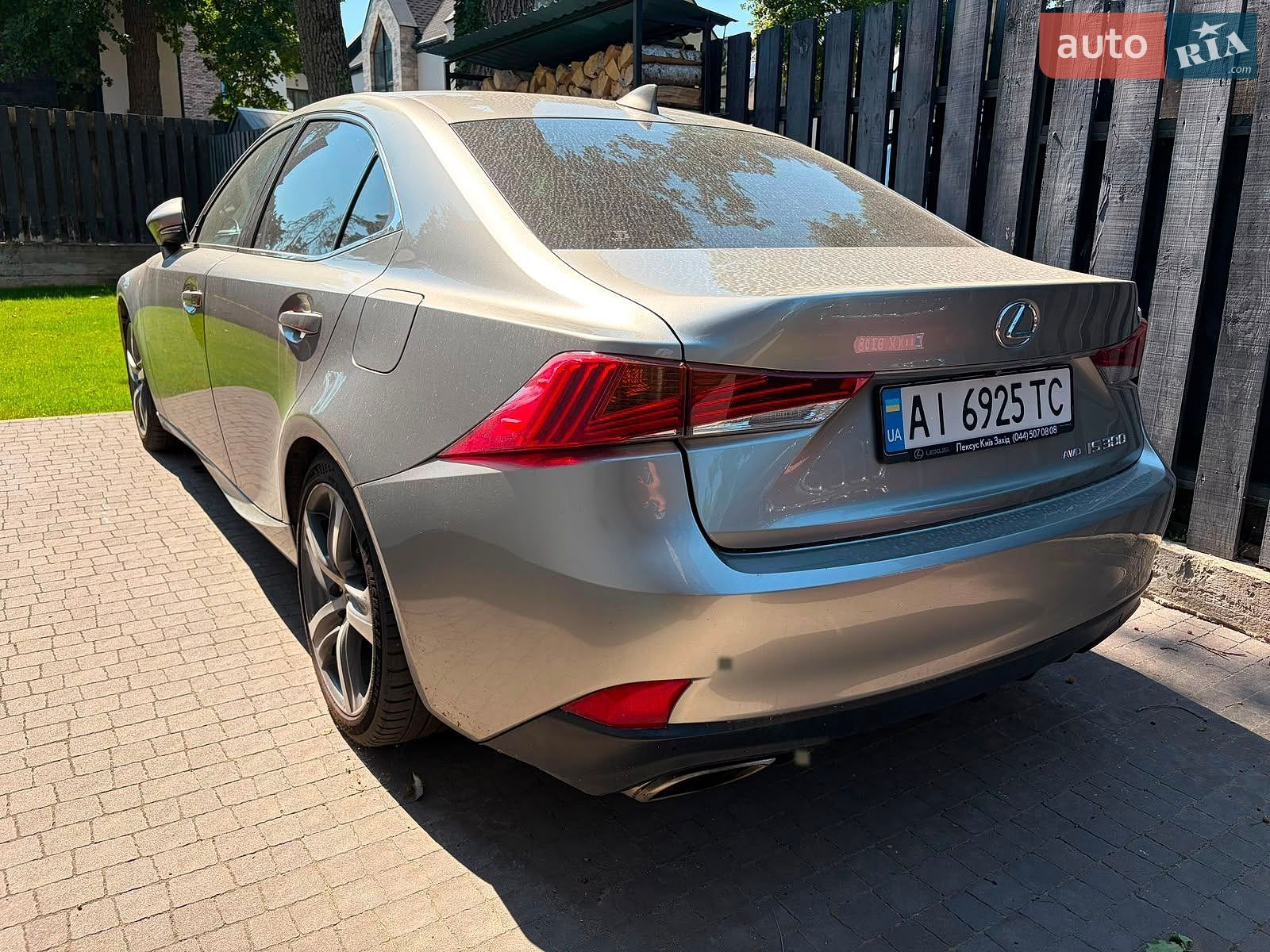 Lexus IS 2017 VIN JTHCM1D29H5024197 фото оголошення 6 з 10
