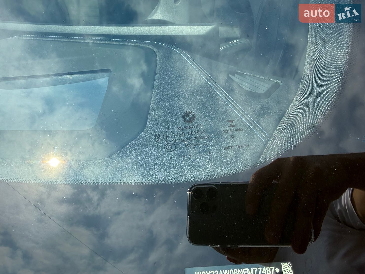 BMW i4 2022 VIN WBY33AW08NFM77487 фото оголошення 61 з 65