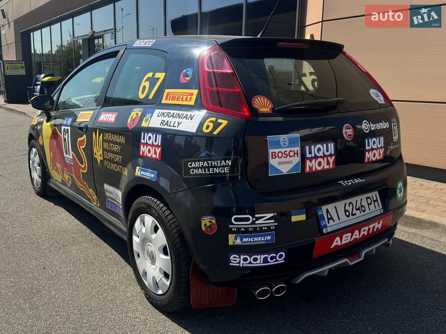 Fiat Grande Punto 2007 VIN ZFA19900000248731 фото оголошення 6 з 12