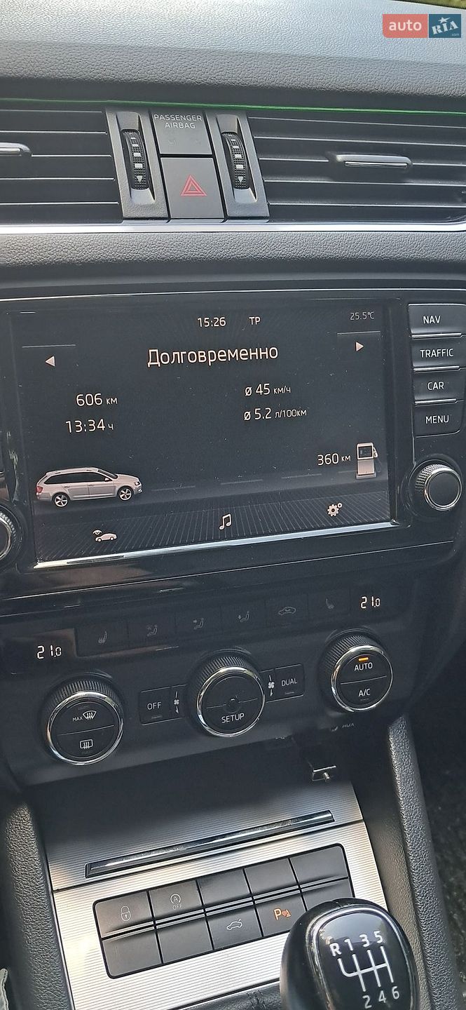 Skoda Octavia 2014 VIN TMBJJ7NE7E0203473 фото оголошення 12 з 19
