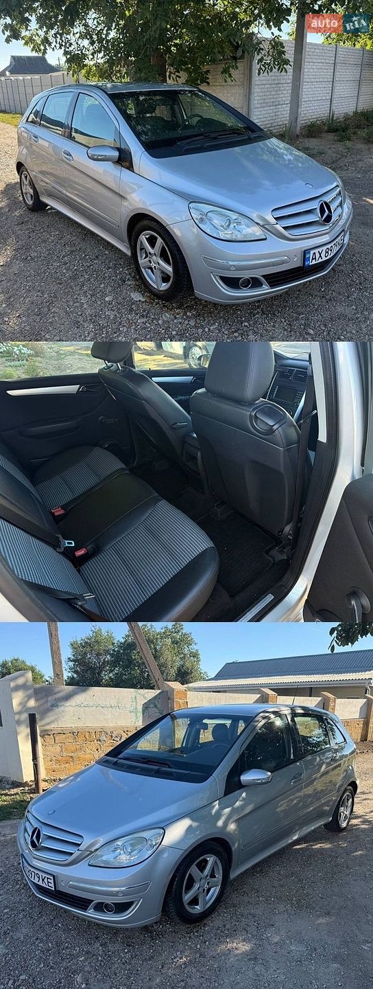 Mercedes-Benz B-Class 2005 VIN WDD2452071J052345 фото оголошення 10 з 15