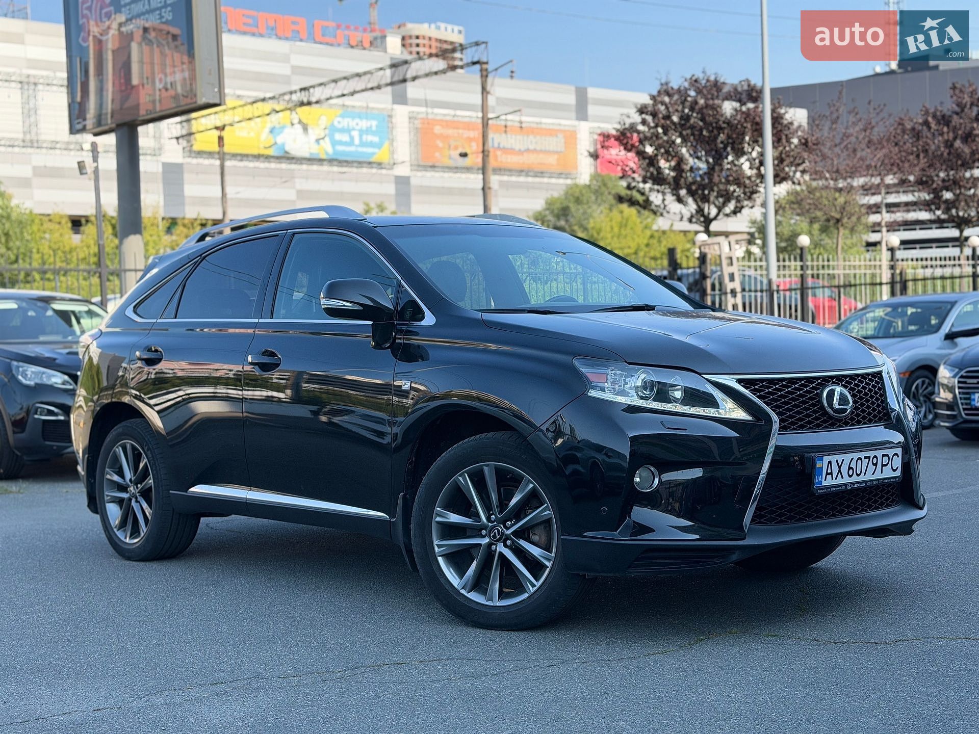 Lexus RX 2013 VIN JTJBK11A402034332 фото оголошення 5 з 22