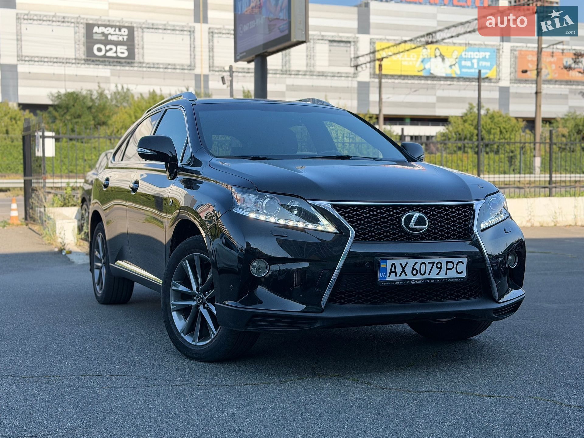 Lexus RX 2013 VIN JTJBK11A402034332 фото оголошення 6 з 22