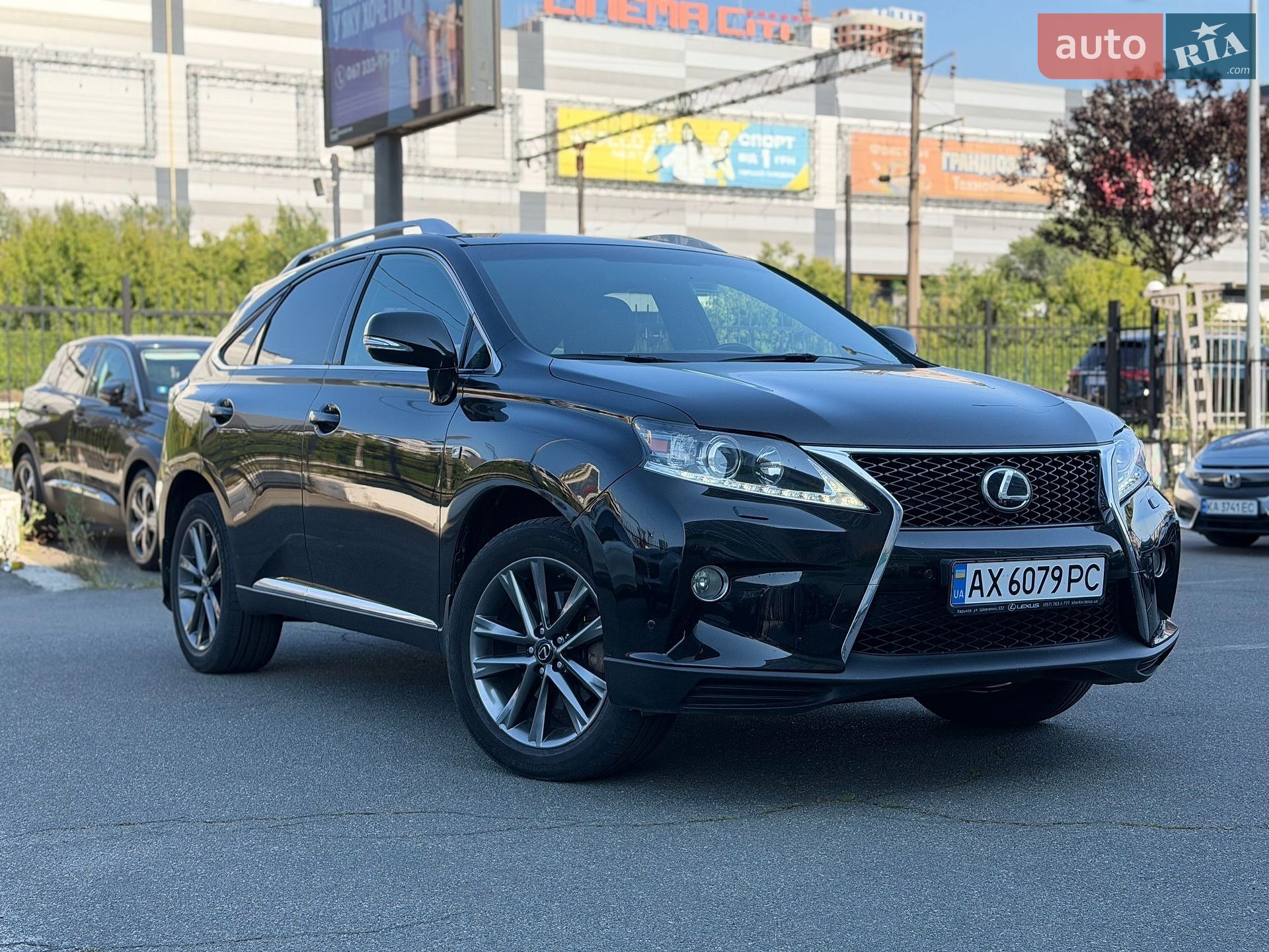 Lexus RX 2013 VIN JTJBK11A402034332 фото оголошення 7 з 22