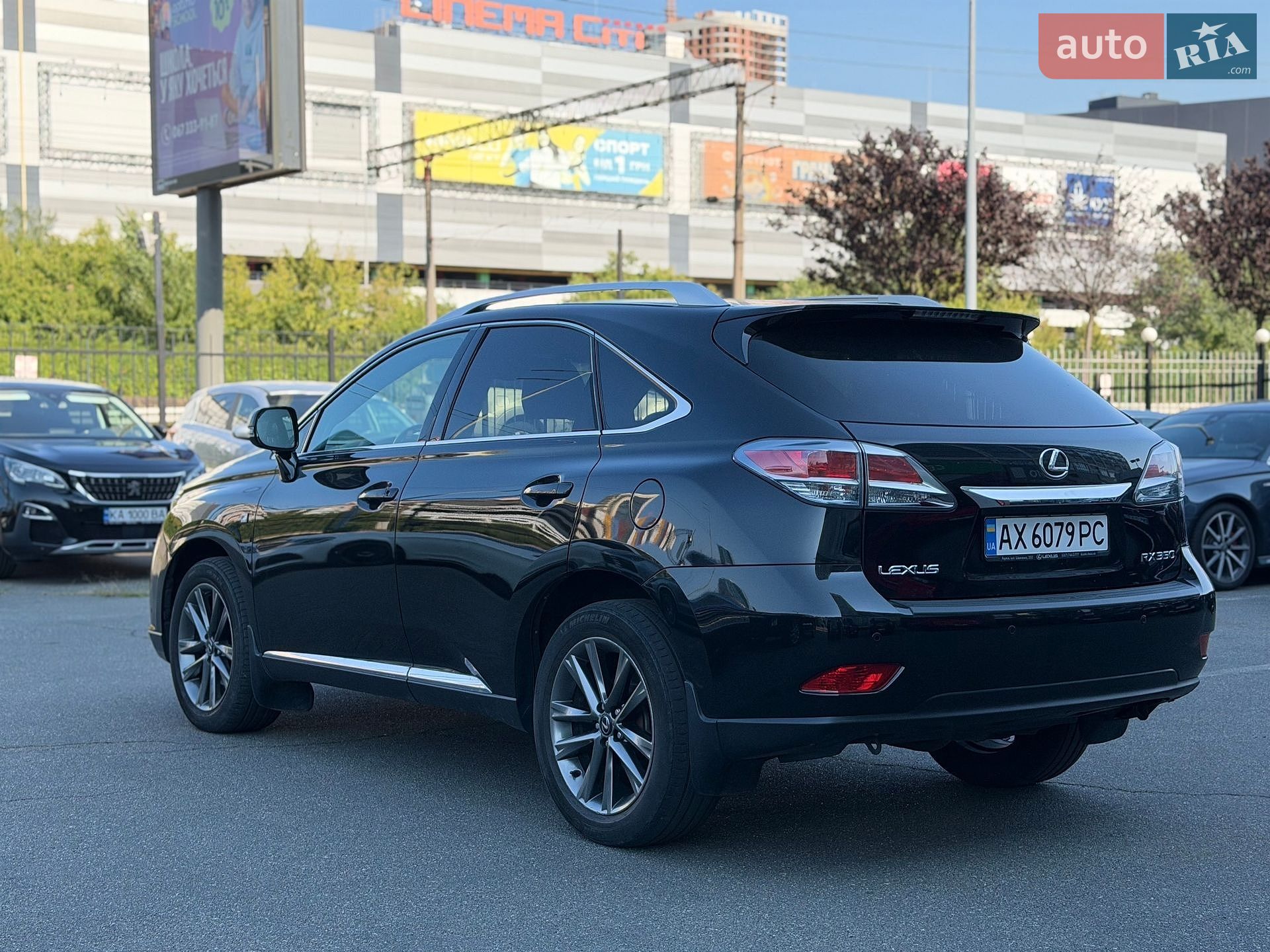Lexus RX 2013 VIN JTJBK11A402034332 фото оголошення 12 з 22