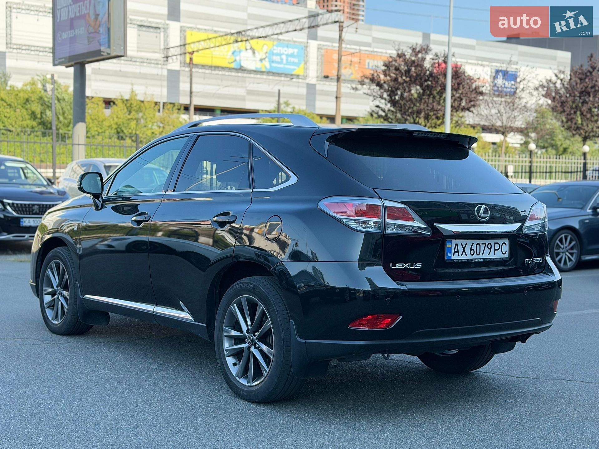 Lexus RX 2013 VIN JTJBK11A402034332 фото оголошення 14 з 22