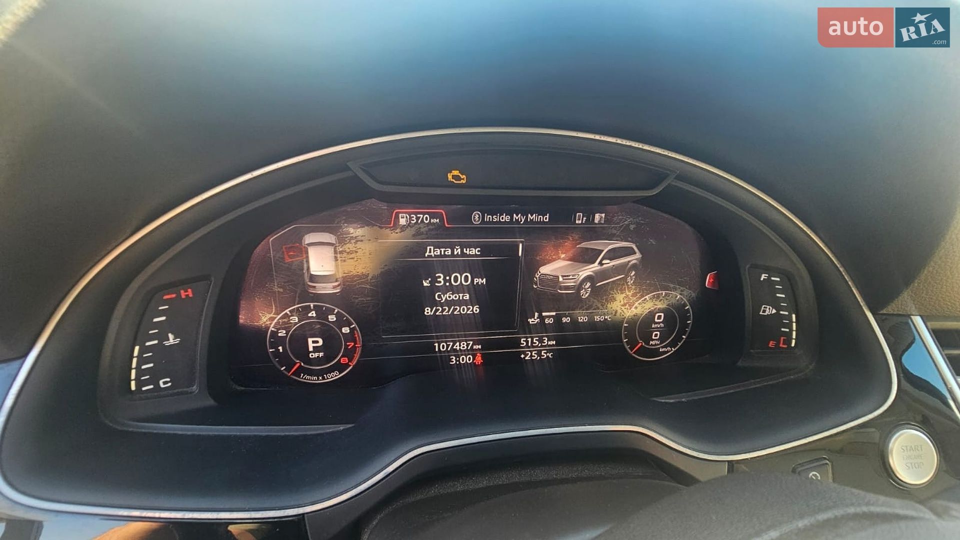 Audi Q7 2018 VIN WA1LAAF79KD009967 фото оголошення 10 з 42