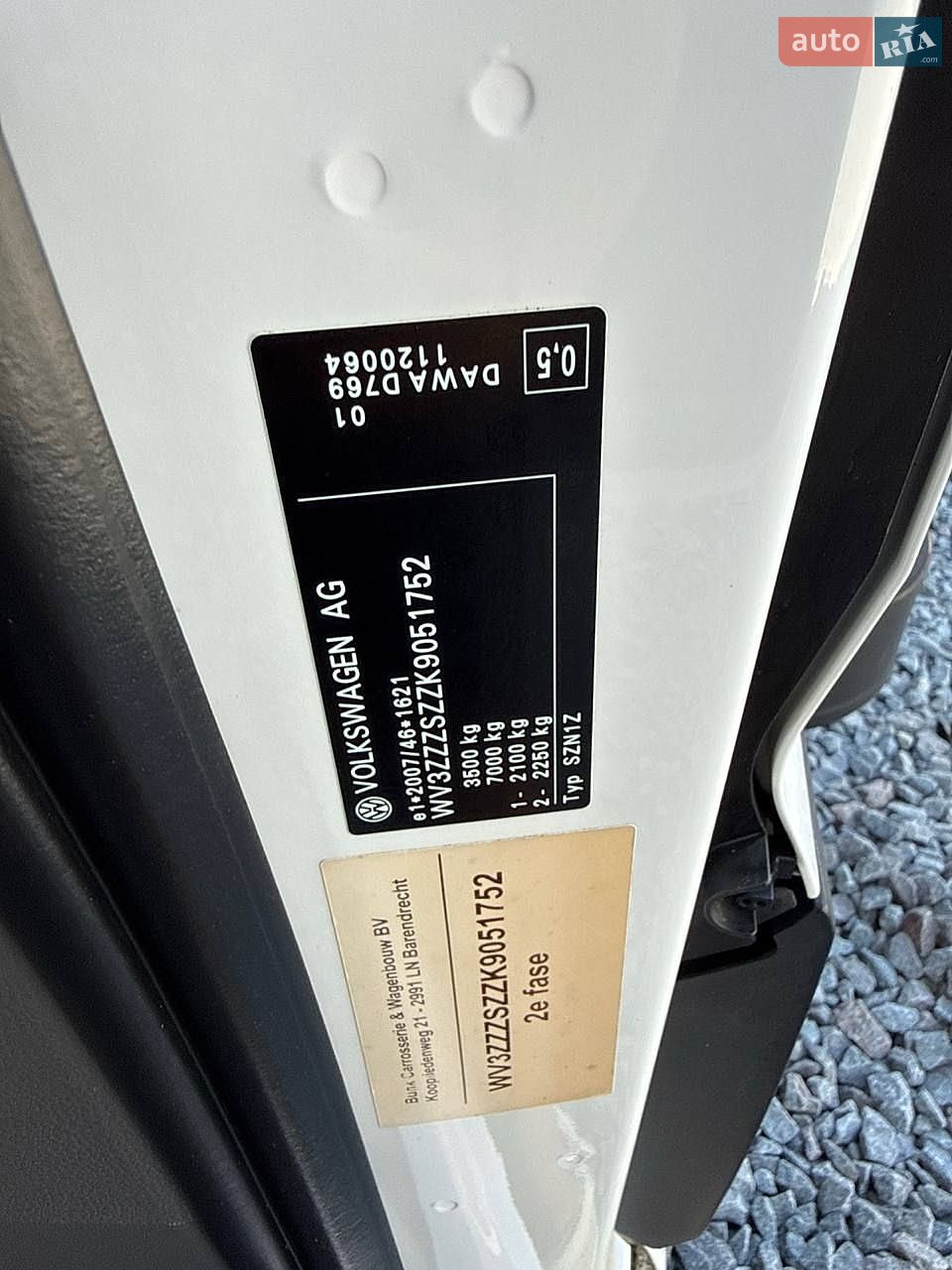 Volkswagen Crafter 2021 VIN WV3ZZZSZZK9051752 фото оголошення 44 з 45