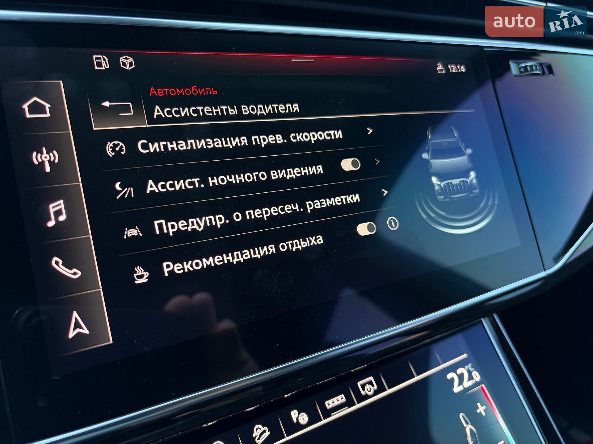 Audi Q7 2021 VIN WAUZZZ4M7ND005398 фото оголошення 40 з 92