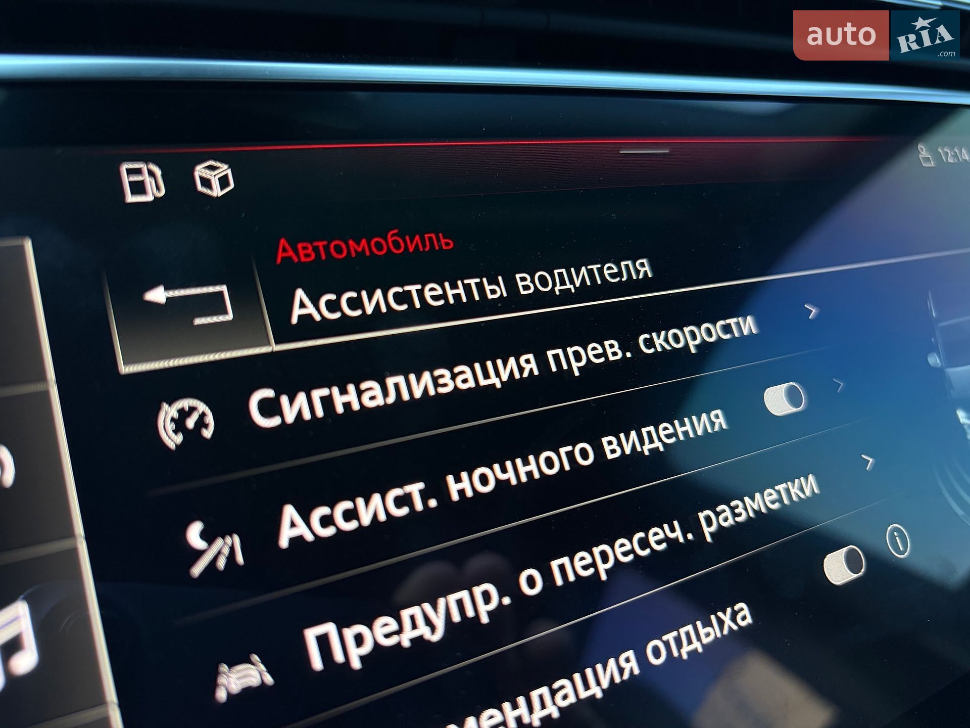 Audi Q7 2021 VIN WAUZZZ4M7ND005398 фото оголошення 41 з 92