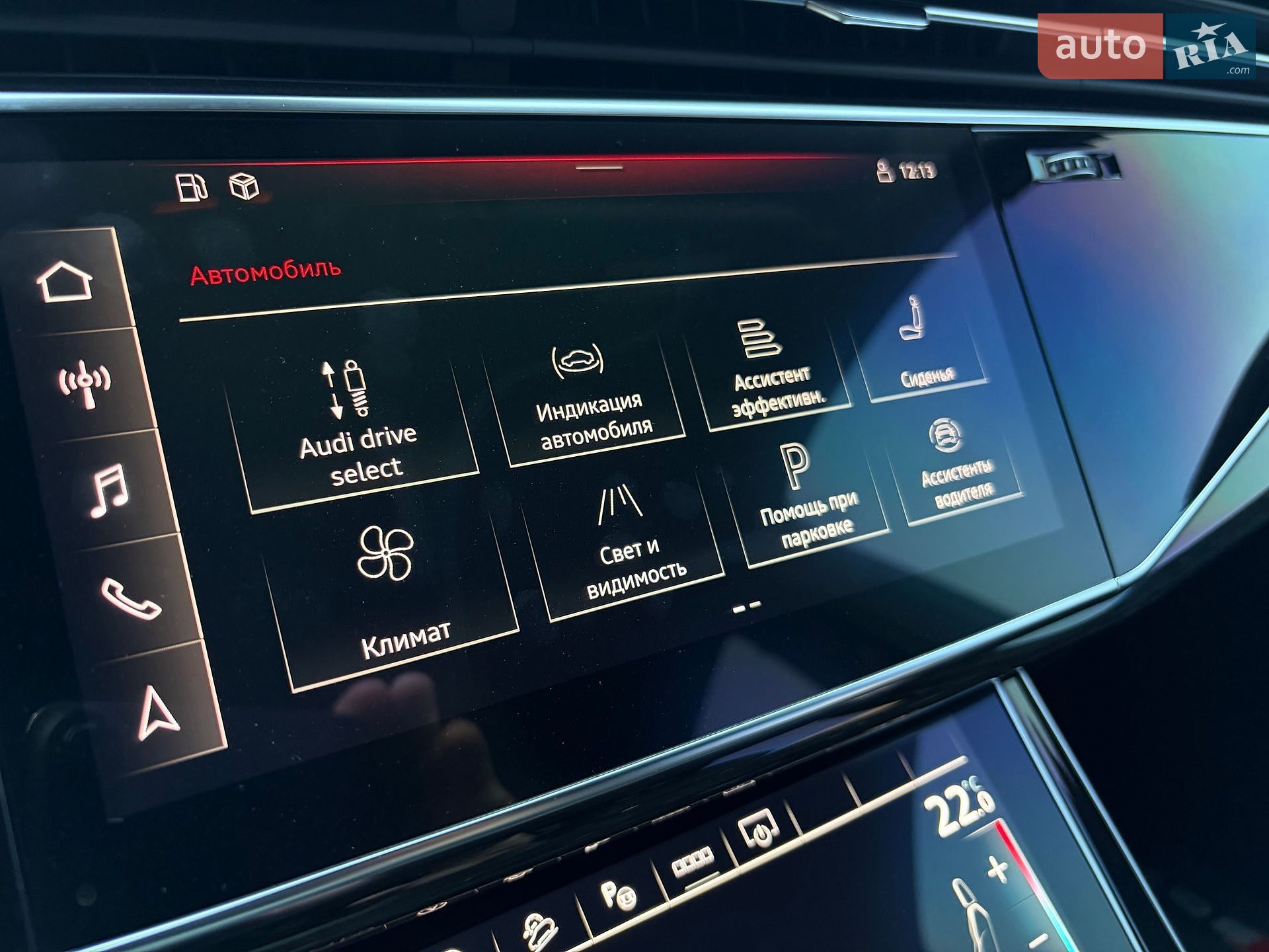 Audi Q7 2021 VIN WAUZZZ4M7ND005398 фото оголошення 68 з 92
