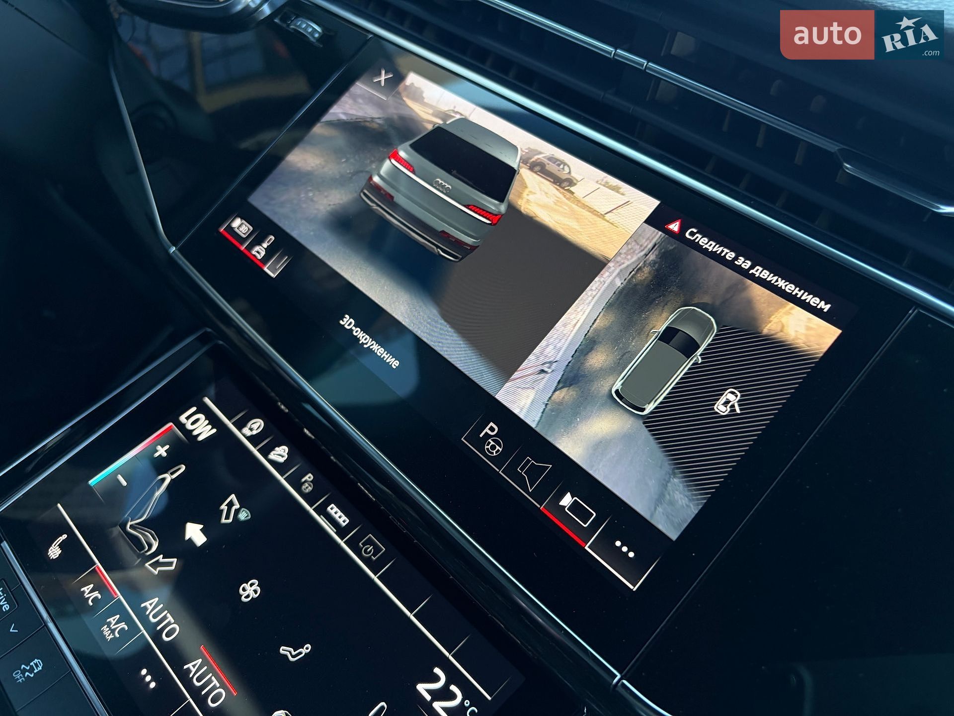 Audi Q7 2021 VIN WAUZZZ4M7ND005398 фото оголошення 67 з 92