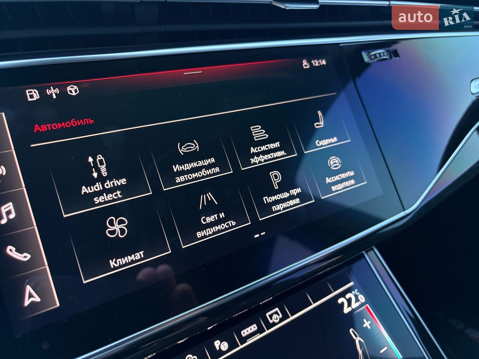 Audi Q7 2021 VIN WAUZZZ4M7ND005398 фото оголошення 73 з 92