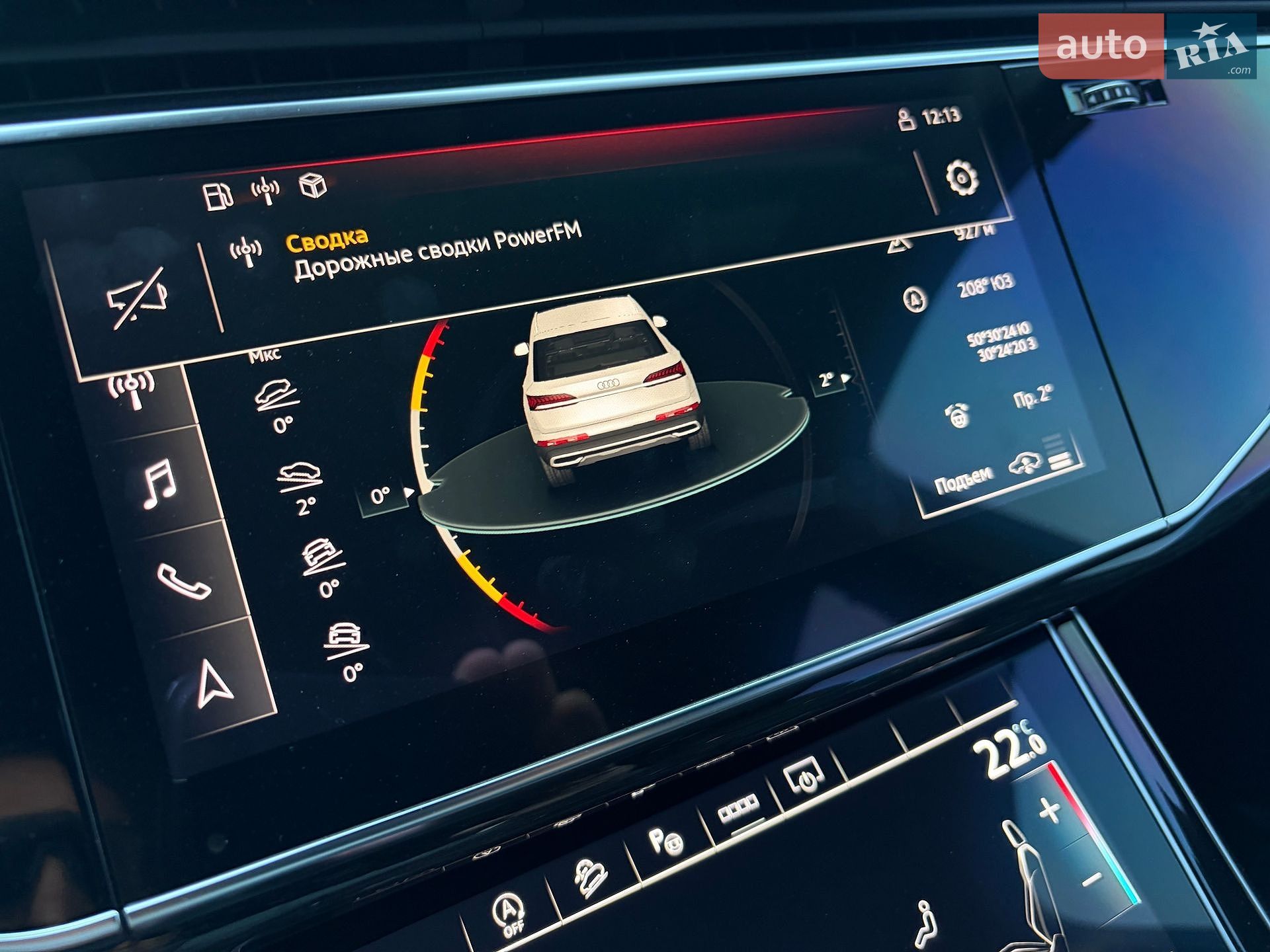 Audi Q7 2021 VIN WAUZZZ4M7ND005398 фото оголошення 74 з 92