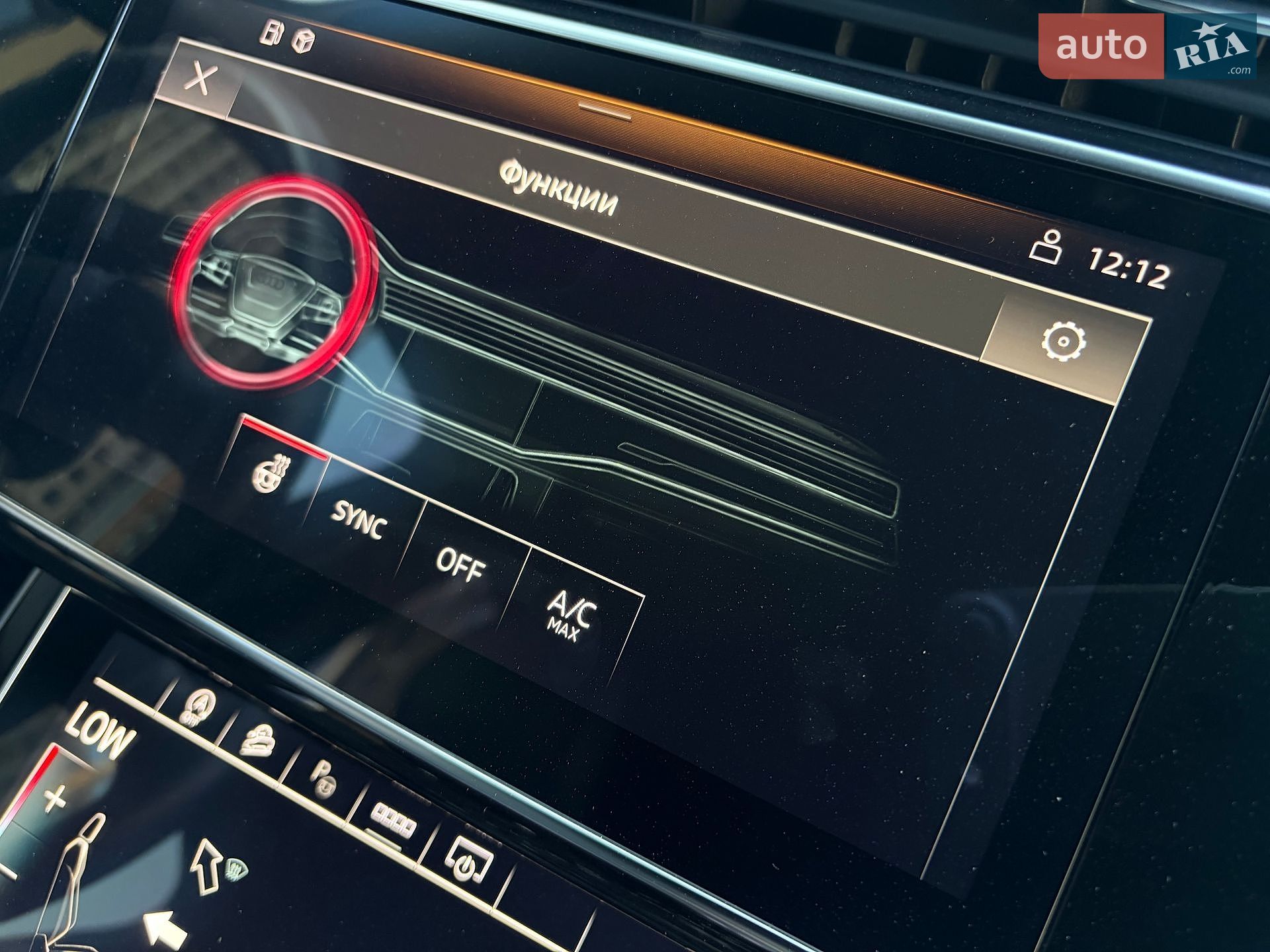 Audi Q7 2021 VIN WAUZZZ4M7ND005398 фото оголошення 78 з 92