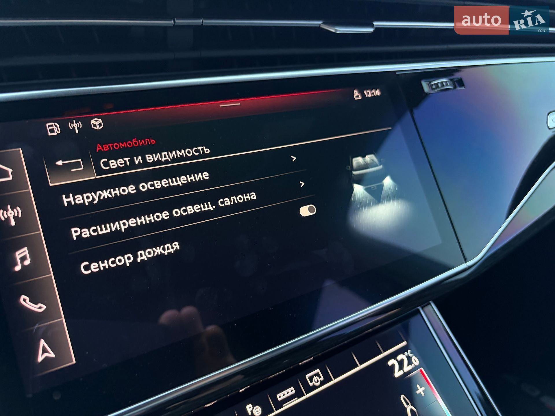 Audi Q7 2021 VIN WAUZZZ4M7ND005398 фото оголошення 85 з 92