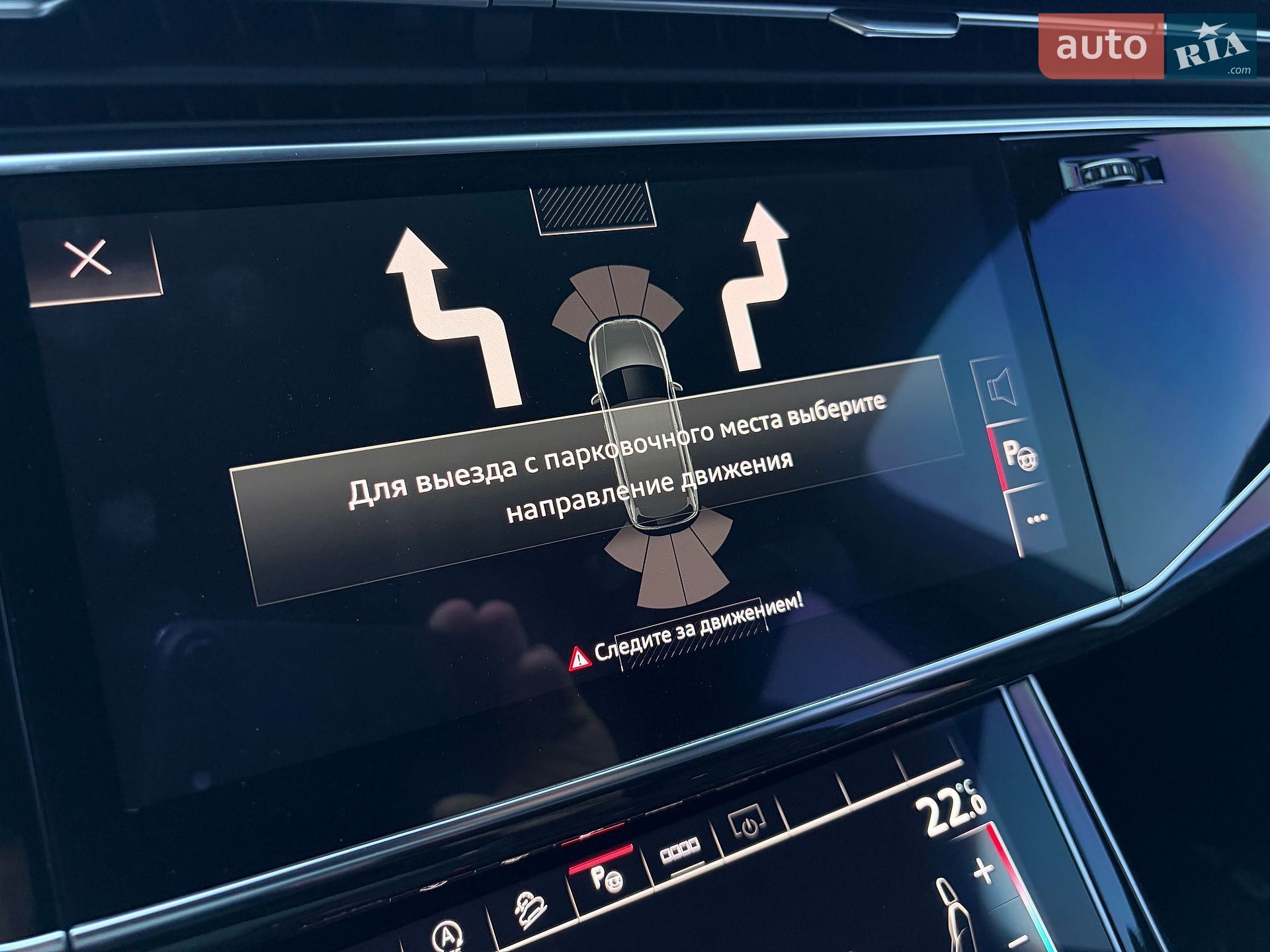 Audi Q7 2021 VIN WAUZZZ4M7ND005398 фото оголошення 86 з 92