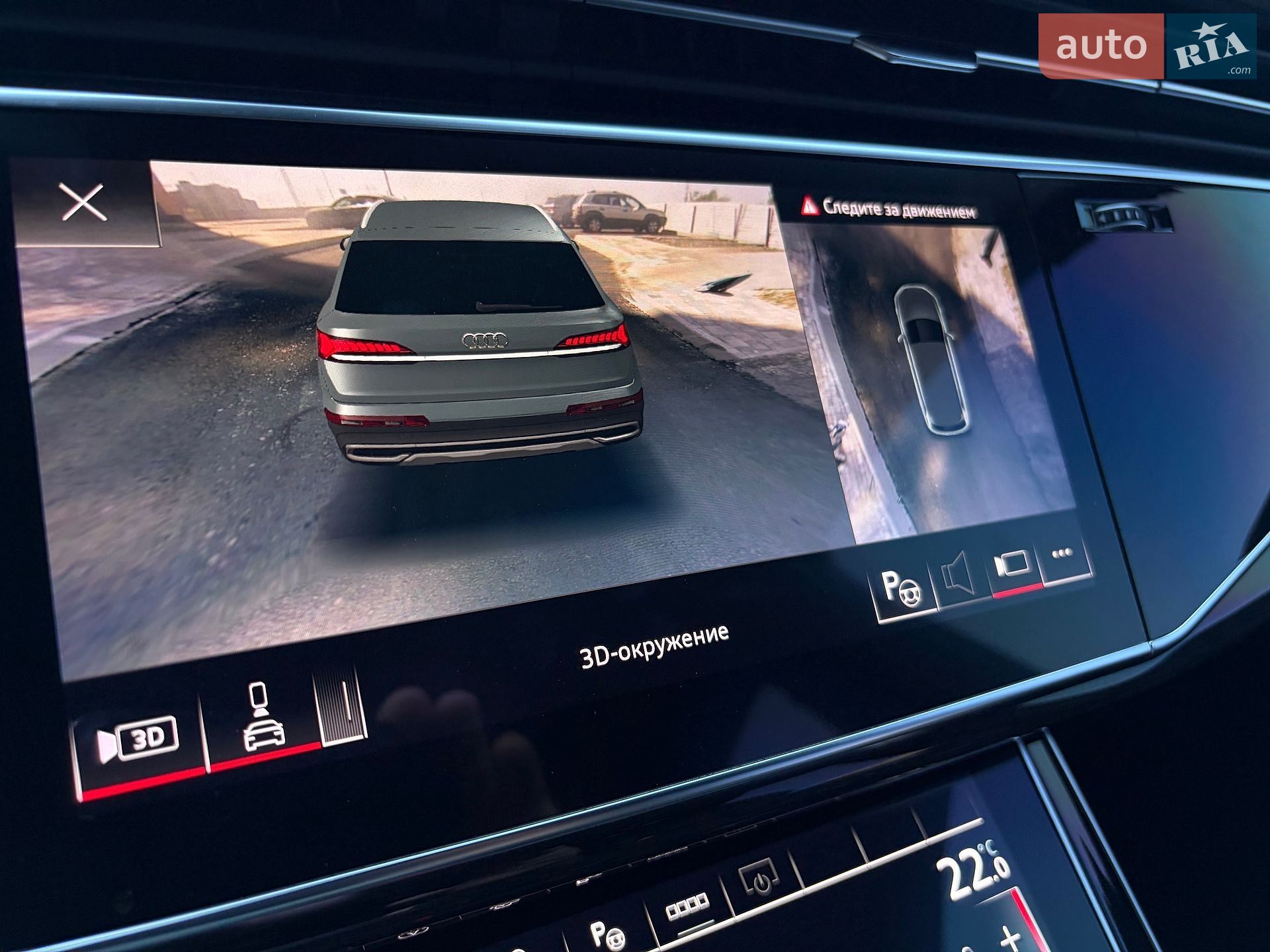 Audi Q7 2021 VIN WAUZZZ4M7ND005398 фото оголошення 87 з 92