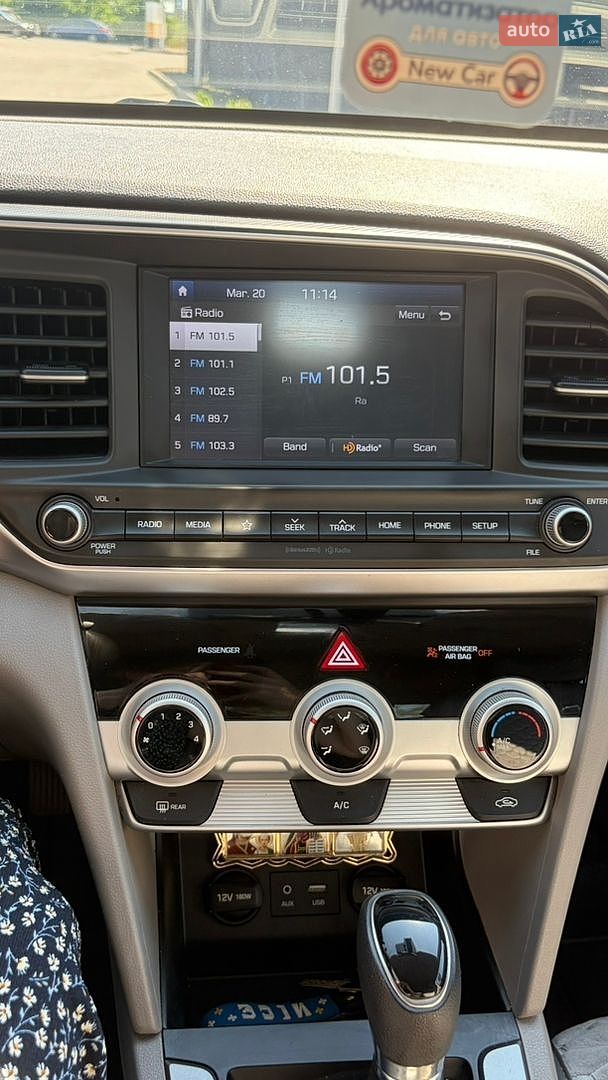 Hyundai Elantra 2018 VIN 5NPD84LF1KH435326 фото оголошення 17 з 19