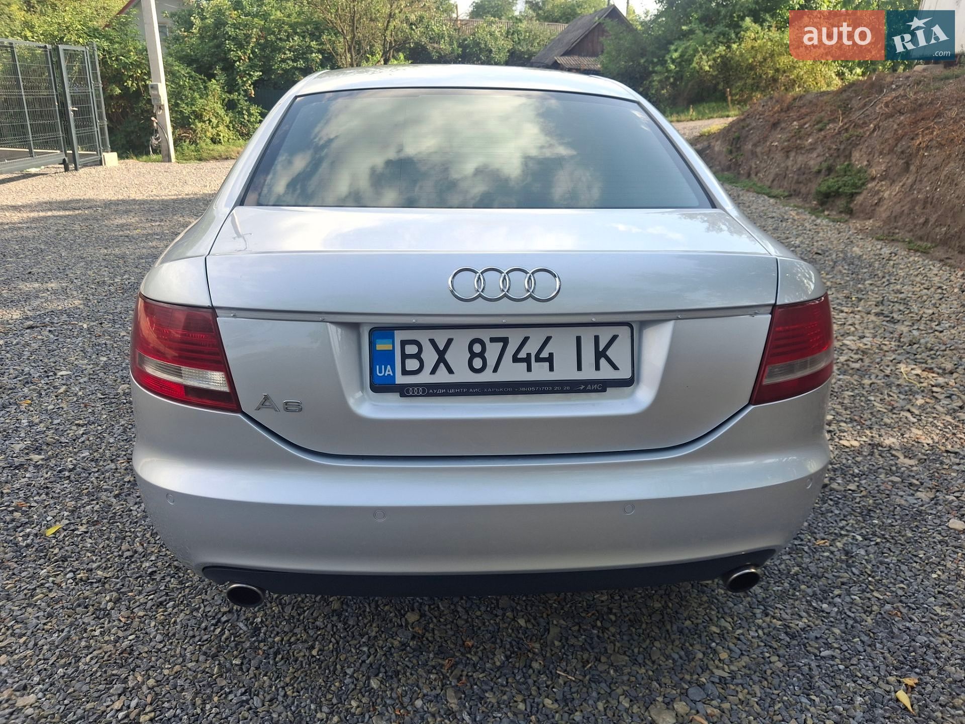 Audi A6 2007 VIN WAUZZZ4F98N034434 фото оголошення 5 з 33
