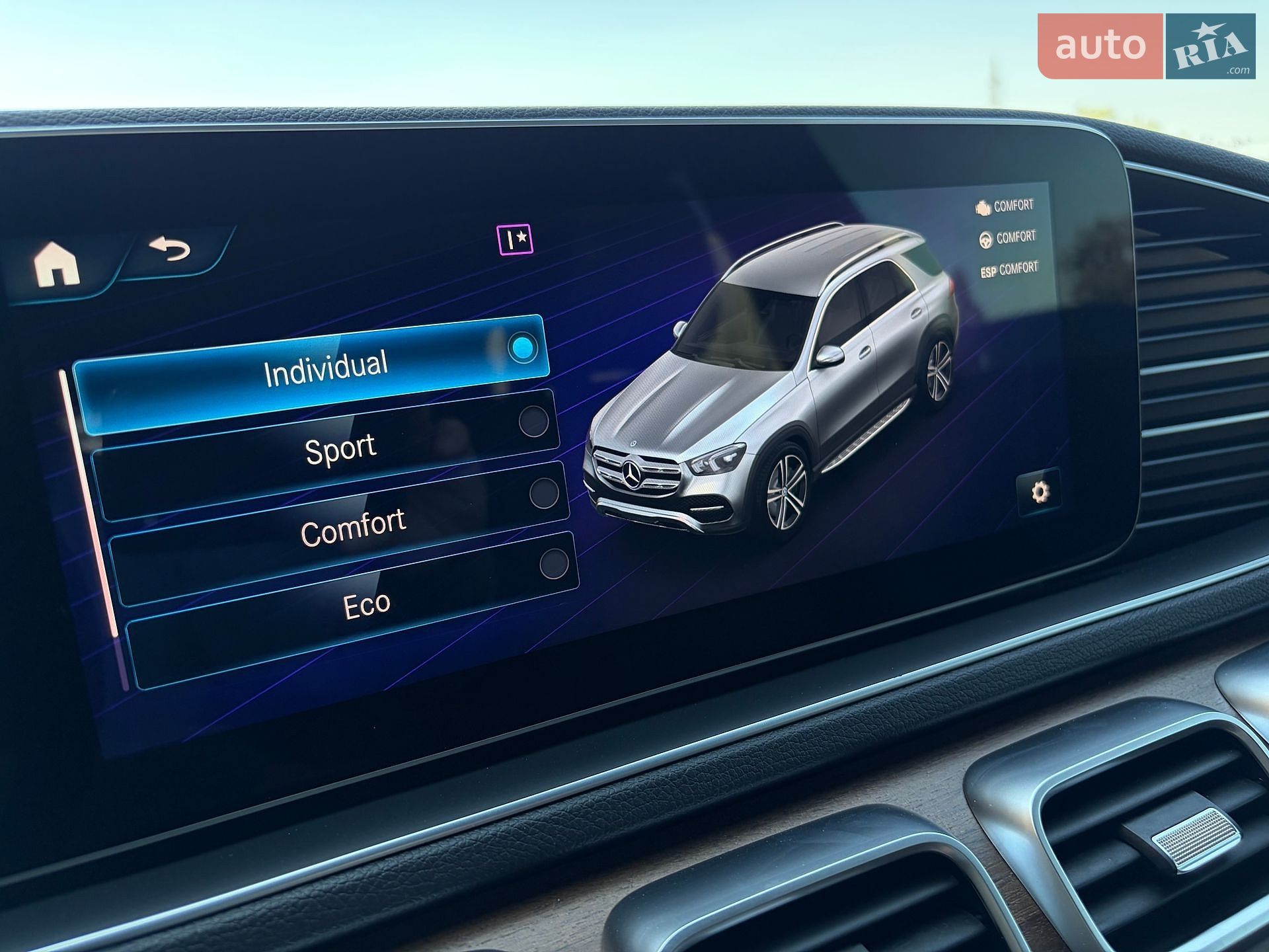 Mercedes-Benz GLE-Class 2022 VIN W1N1671231A703878 фото оголошення 3 з 129