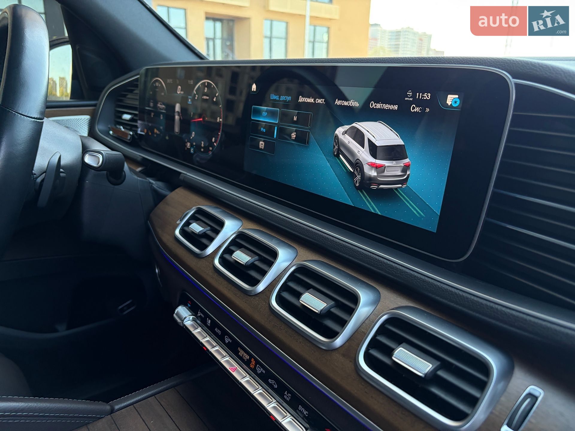 Mercedes-Benz GLE-Class 2022 VIN W1N1671231A703878 фото оголошення 10 з 129