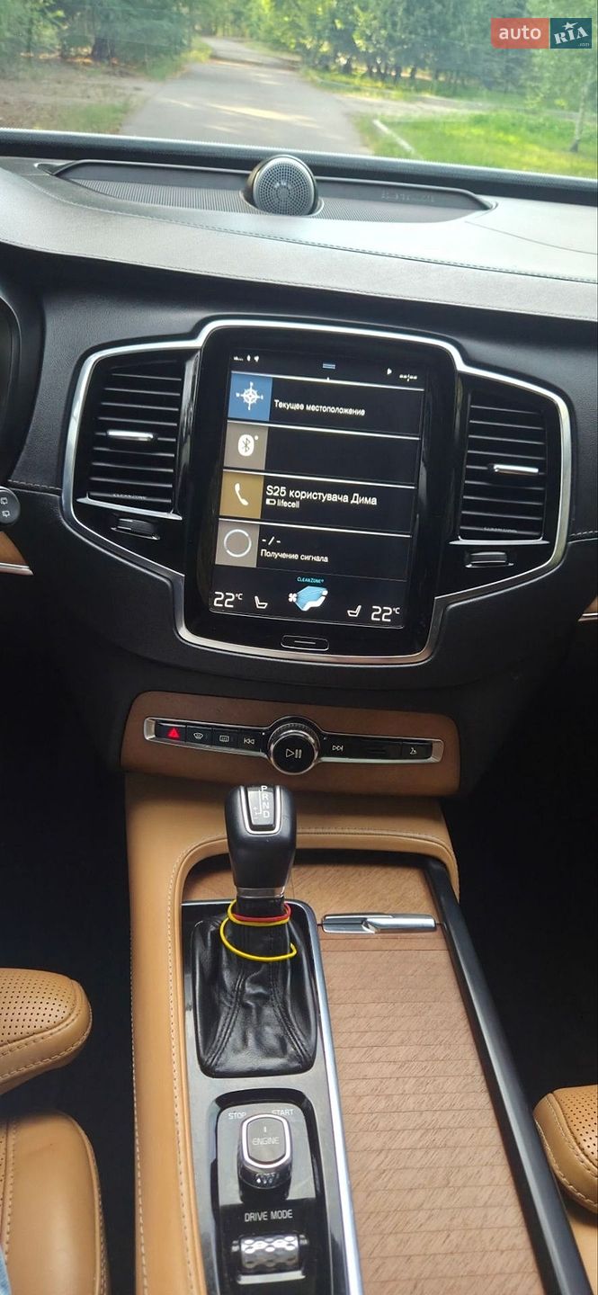 Volvo XC90 2016 VIN YV4A22PR3G1024874 фото оголошення 15 з 24