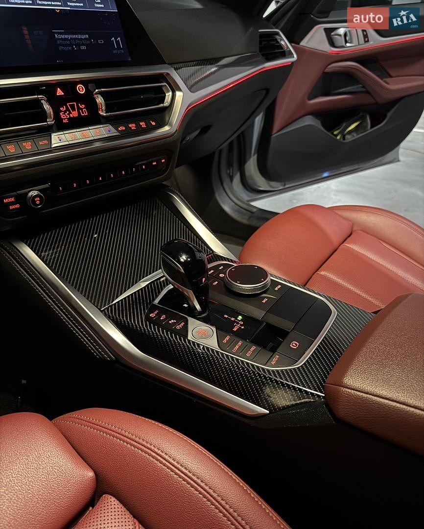 BMW 4 Series Gran Coupe 2022 VIN WBA63AV06NFM03305 фото оголошення 27 з 66