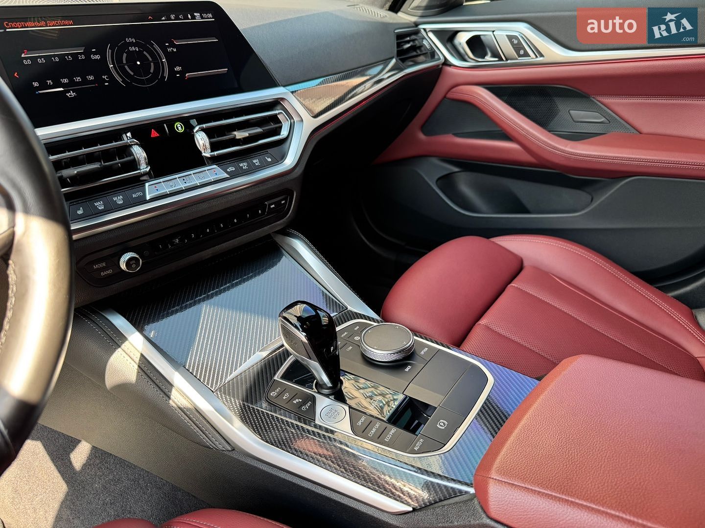 BMW 4 Series Gran Coupe 2022 VIN WBA63AV06NFM03305 фото оголошення 51 з 66
