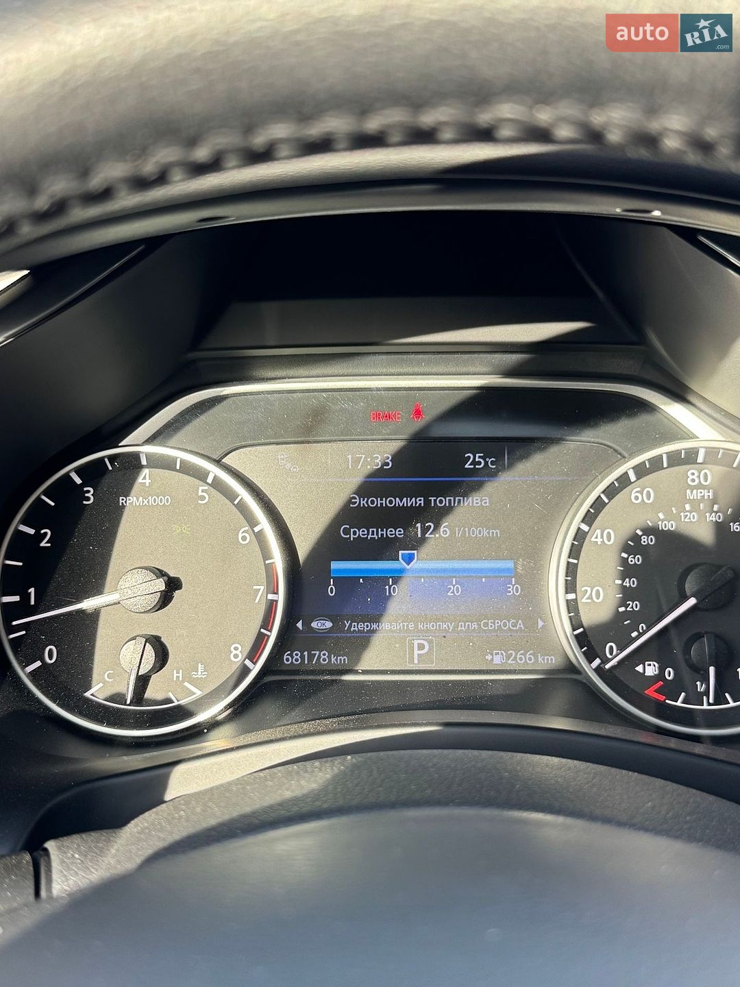 Nissan Murano 2022 VIN 5N1AZ2CS1NC130230 фото оголошення 10 з 21