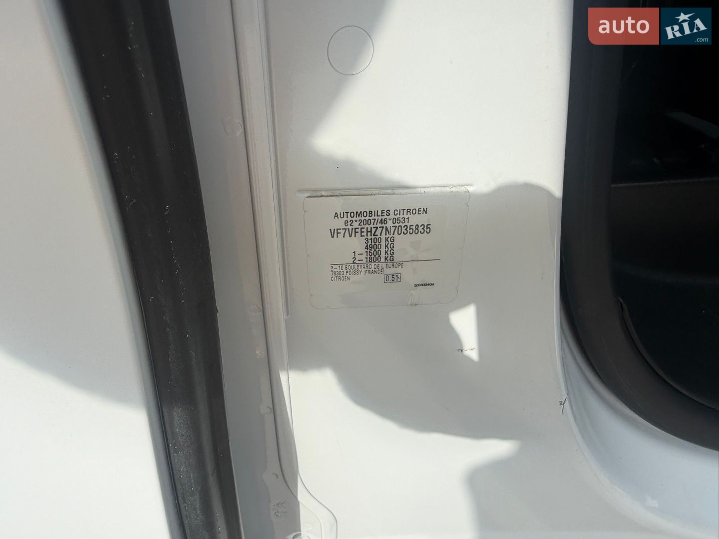 Citroen Jumpy 2022 VIN VF7VFEHZ7N7035835 фото оголошення 43 з 44