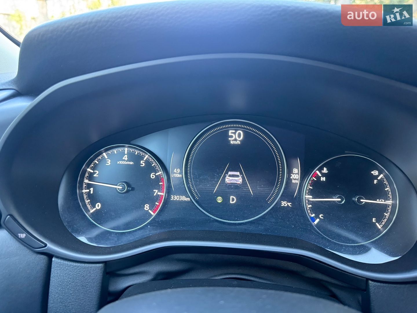 Mazda CX-50 2023 VIN 7MMVABDY3PN153225 фото оголошення 39 з 43