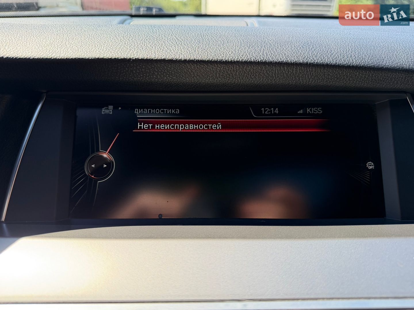 BMW 5 Series GT 2014 VIN WBA5M2C50FD872075 фото оголошення 68 з 99