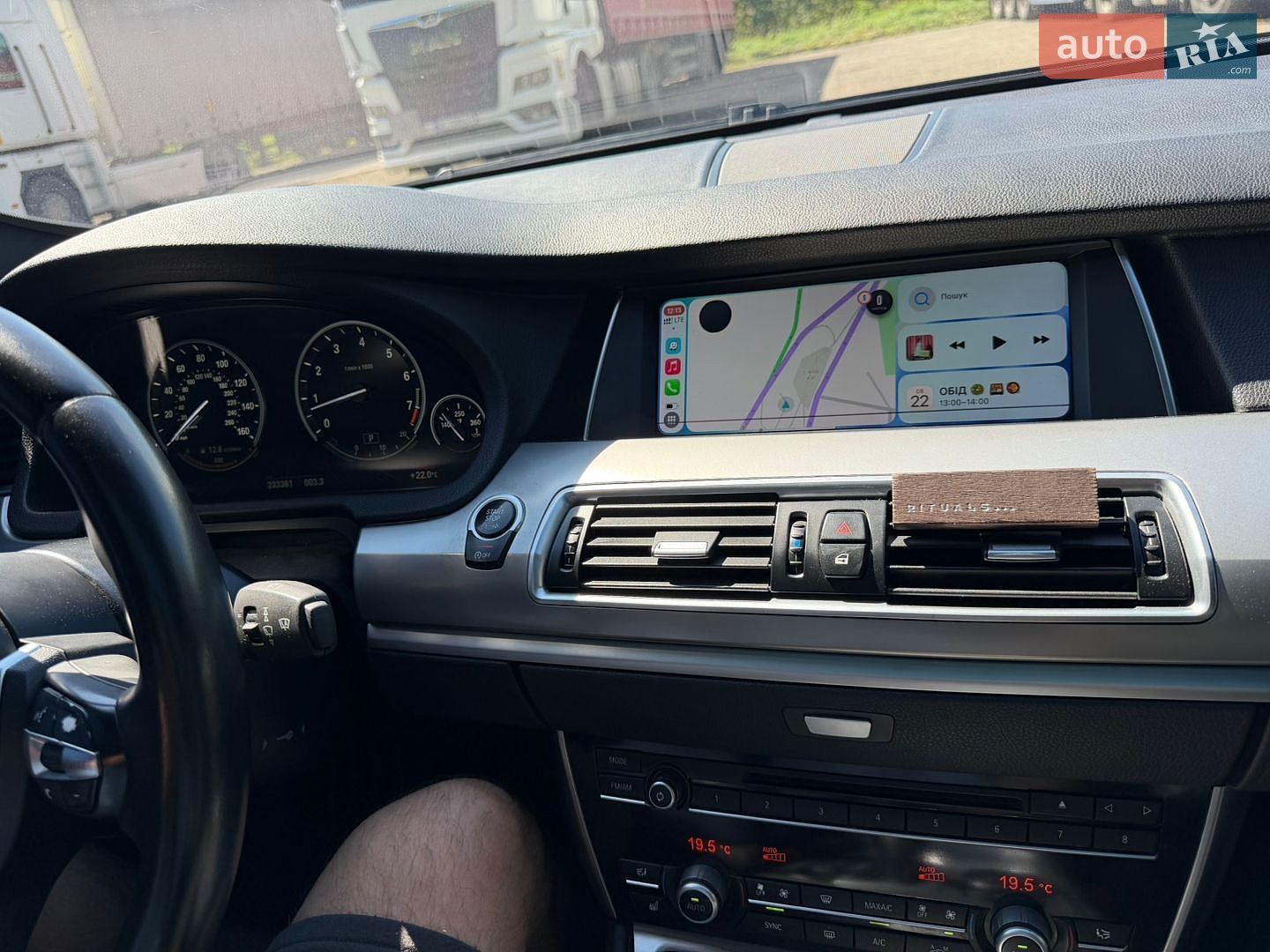 BMW 5 Series GT 2014 VIN WBA5M2C50FD872075 фото оголошення 67 з 99
