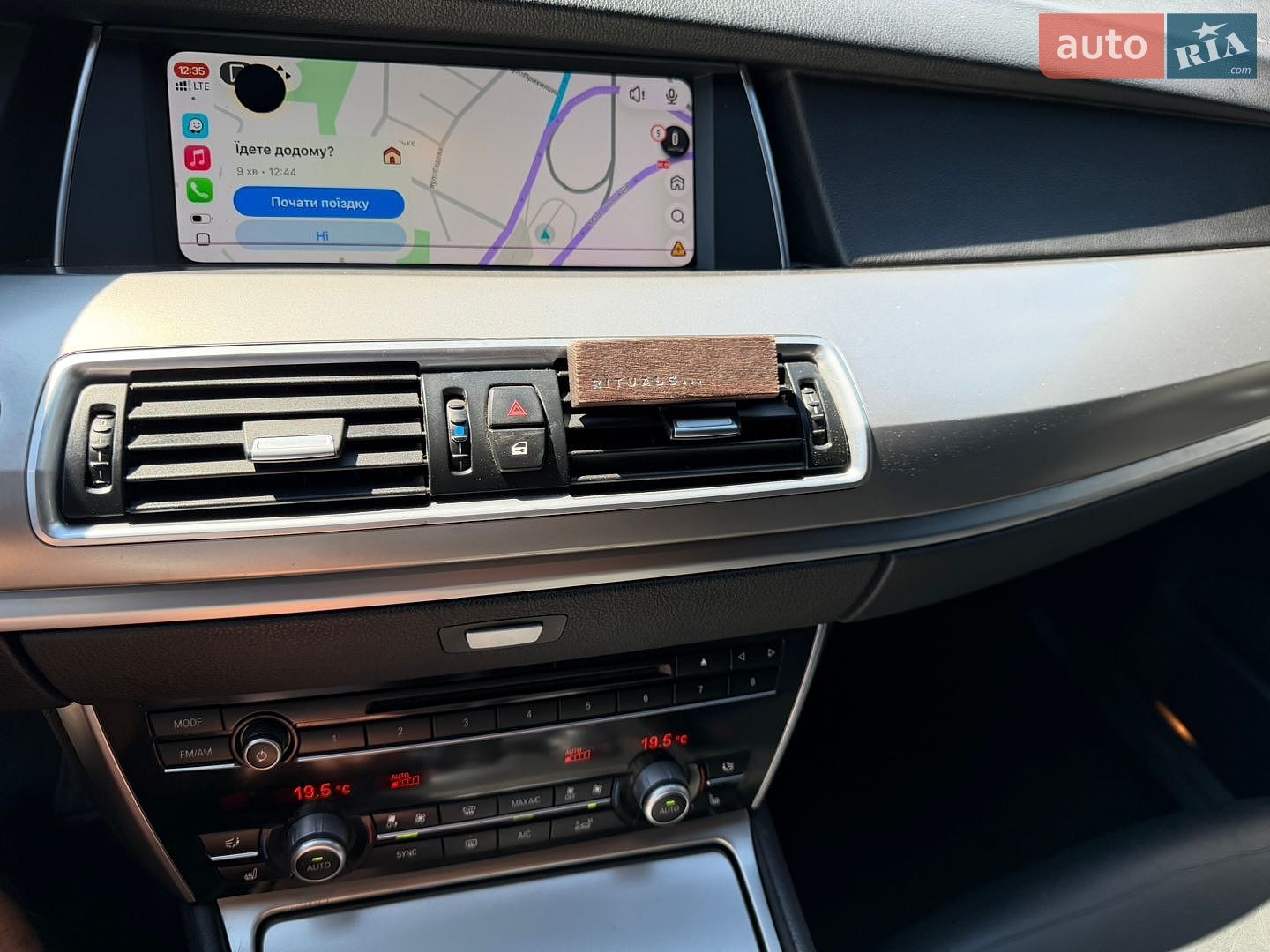 BMW 5 Series GT 2014 VIN WBA5M2C50FD872075 фото оголошення 80 з 99