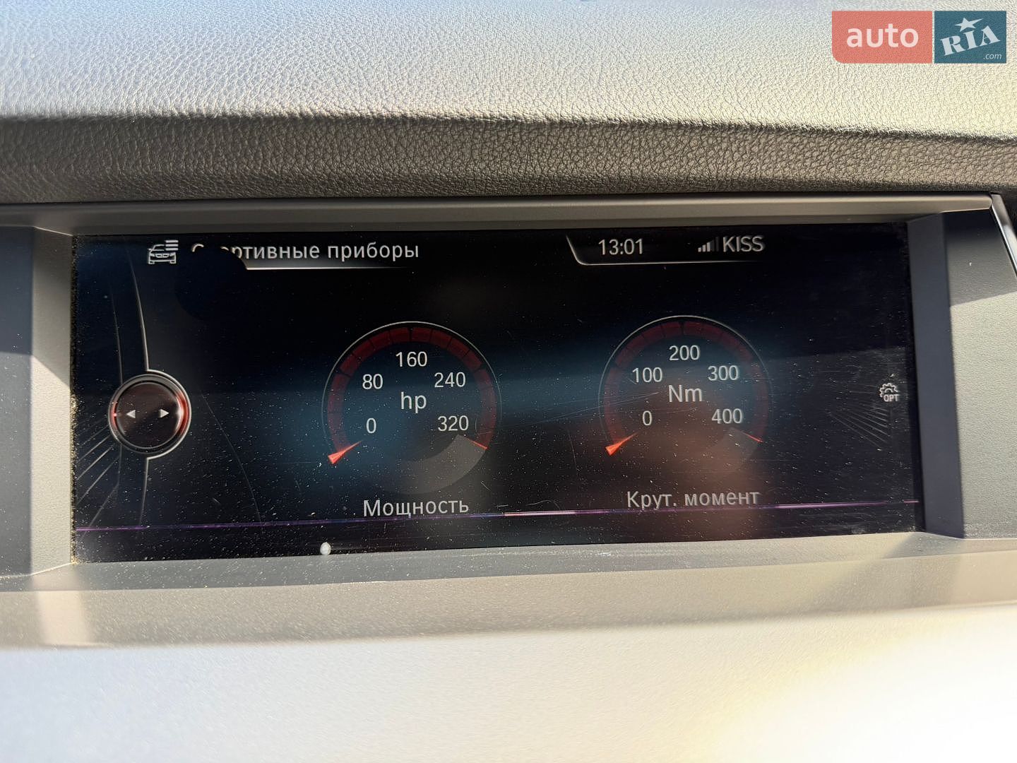 BMW 5 Series GT 2014 VIN WBA5M2C50FD872075 фото оголошення 94 з 99