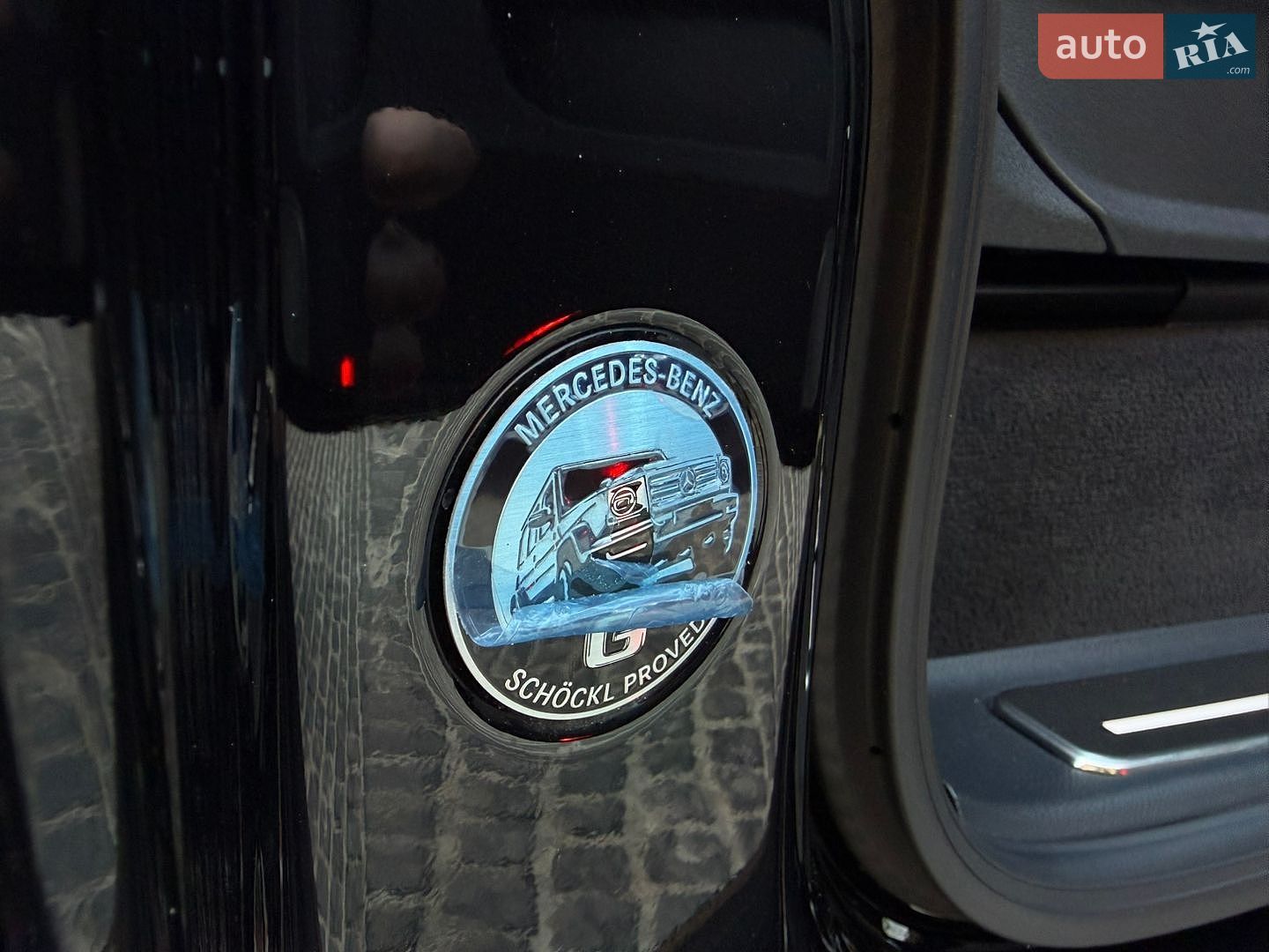Mercedes-Benz G-Class 2024 VIN W1NWH5ABXSX025054 фото оголошення 29 з 75