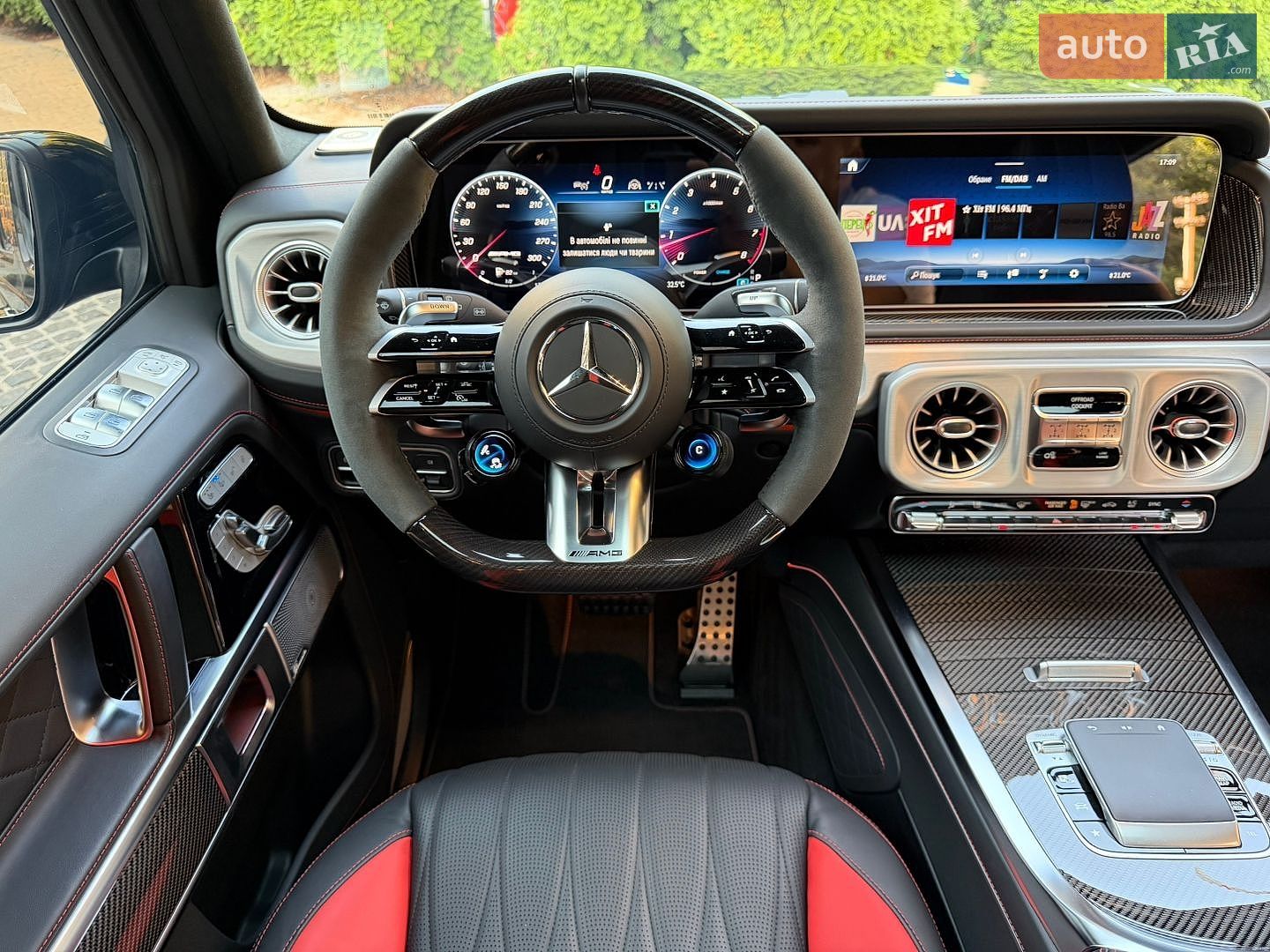 Mercedes-Benz G-Class 2024 VIN W1NWH5ABXSX025054 фото оголошення 33 з 75