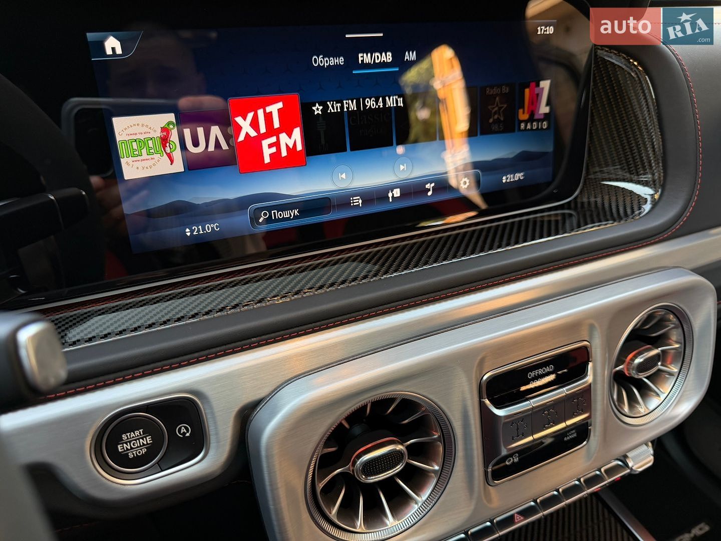 Mercedes-Benz G-Class 2024 VIN W1NWH5ABXSX025054 фото оголошення 34 з 75