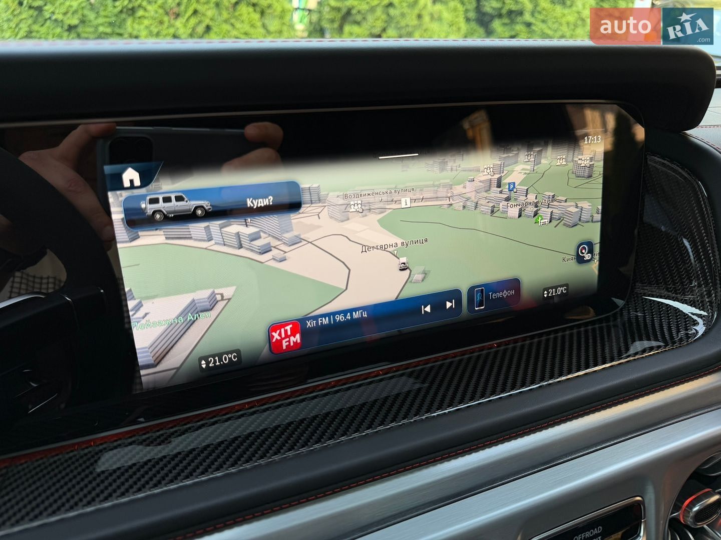 Mercedes-Benz G-Class 2024 VIN W1NWH5ABXSX025054 фото оголошення 38 з 75