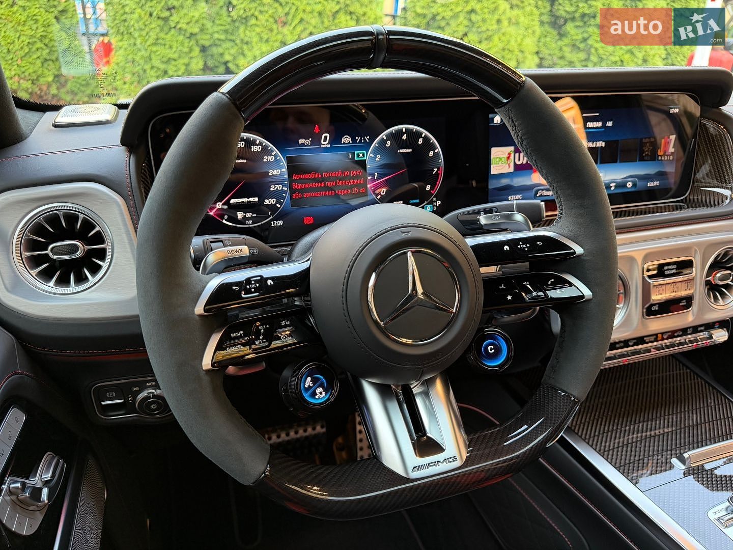Mercedes-Benz G-Class 2024 VIN W1NWH5ABXSX025054 фото оголошення 42 з 75