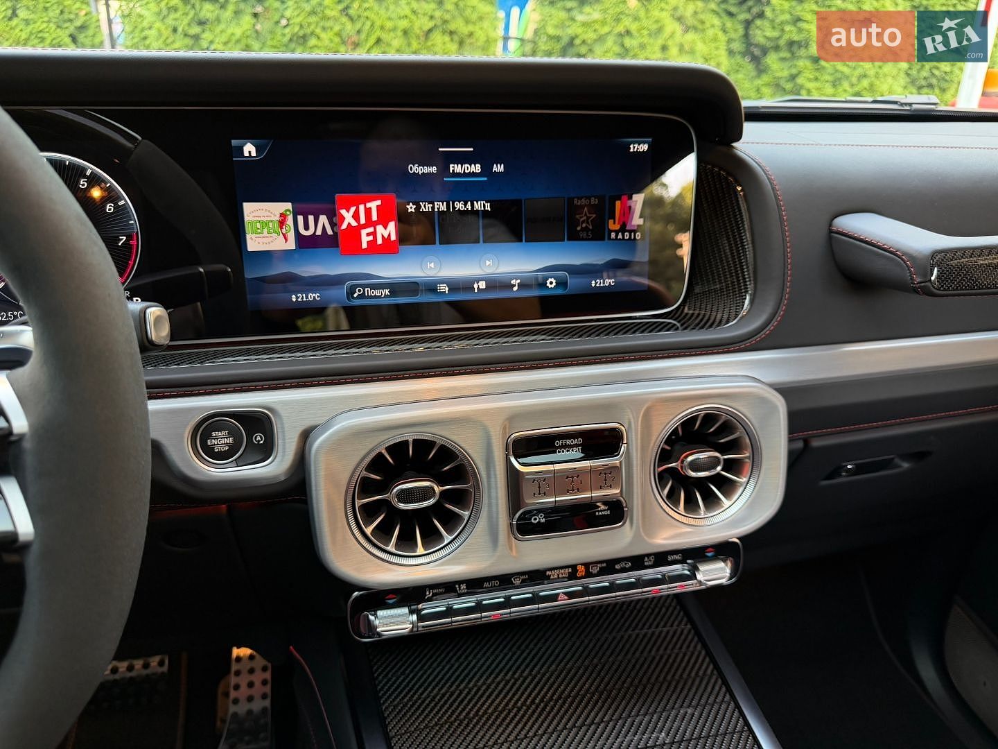 Mercedes-Benz G-Class 2024 VIN W1NWH5ABXSX025054 фото оголошення 45 з 75