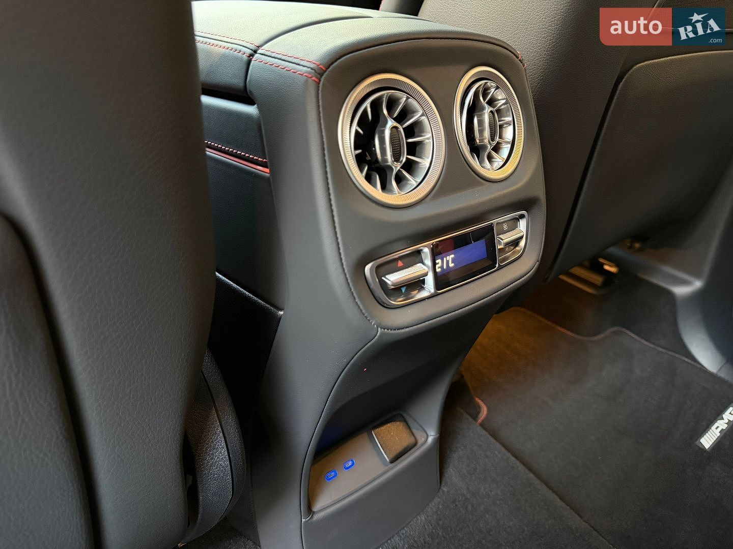 Mercedes-Benz G-Class 2024 VIN W1NWH5ABXSX025054 фото оголошення 63 з 75