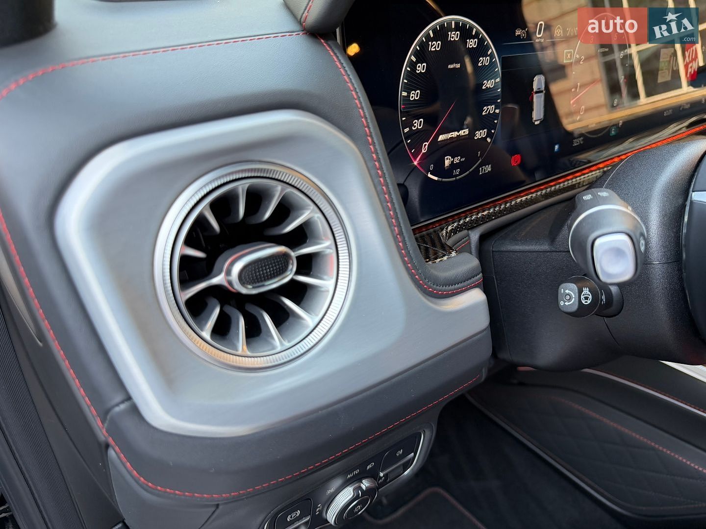 Mercedes-Benz G-Class 2024 VIN W1NWH5ABXSX025054 фото оголошення 26 з 75