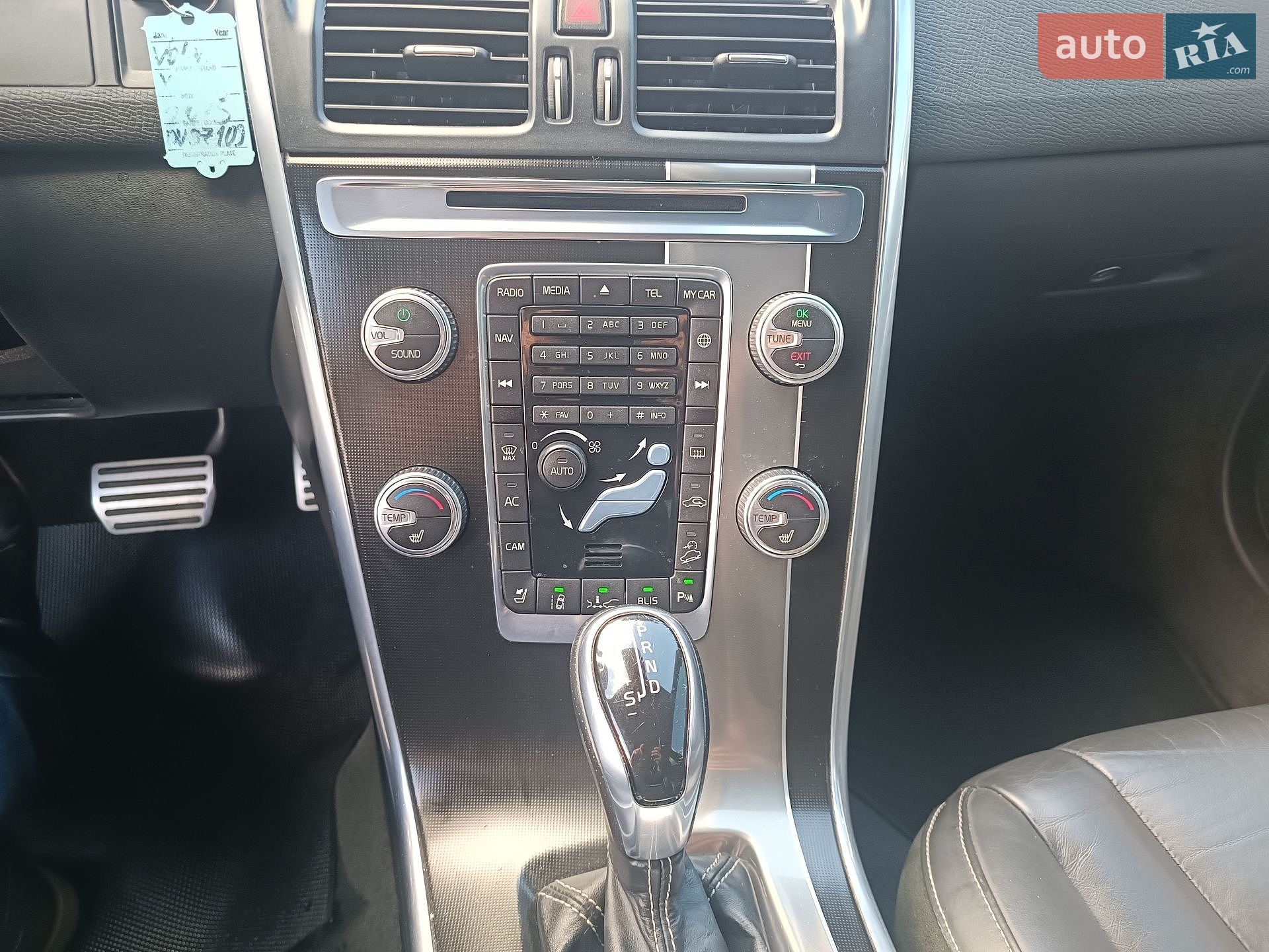 Volvo XC60 2015 VIN YV1DZ8256F2685077 фото оголошення 45 з 89