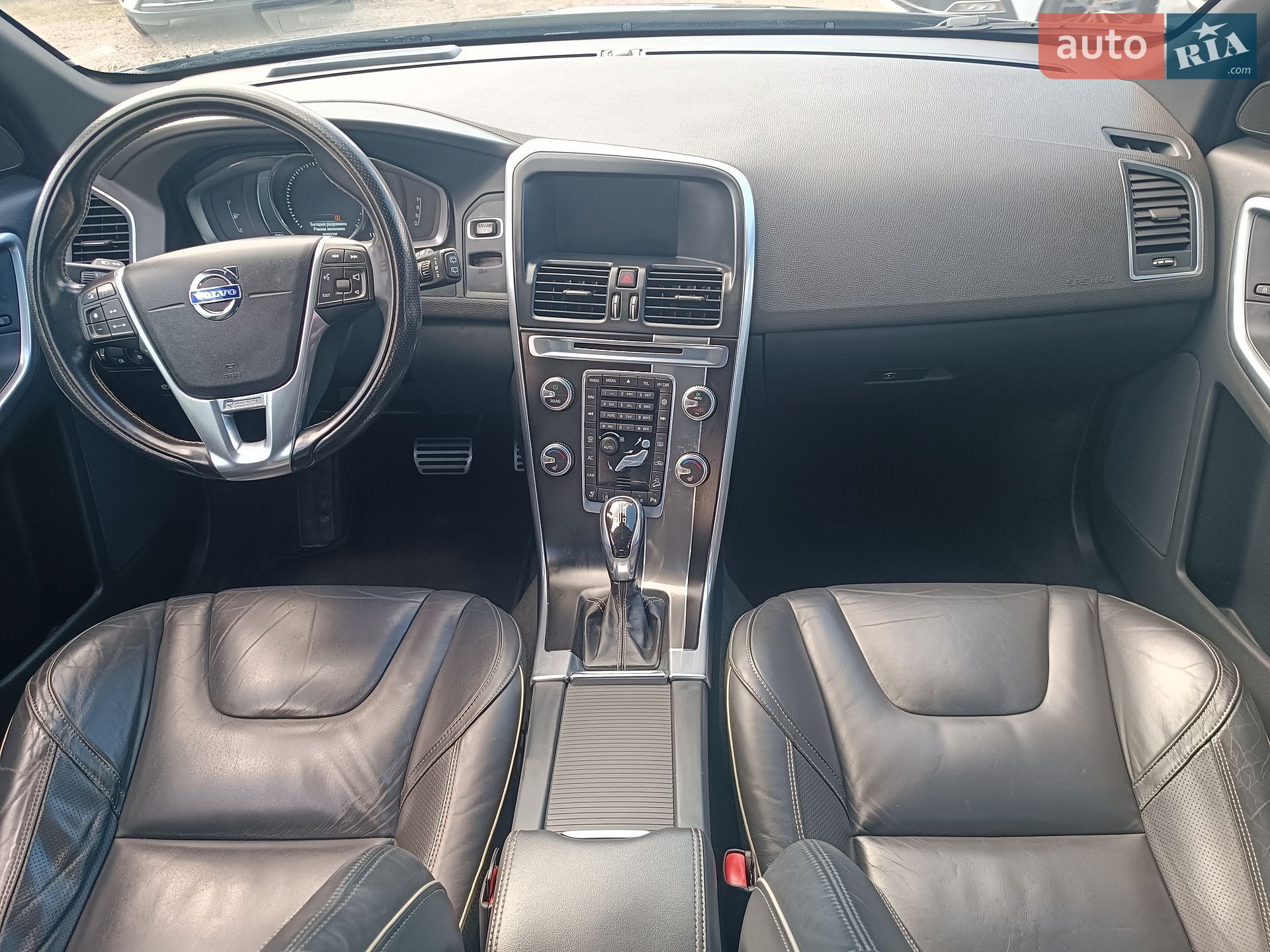 Volvo XC60 2015 VIN YV1DZ8256F2685077 фото оголошення 54 з 89