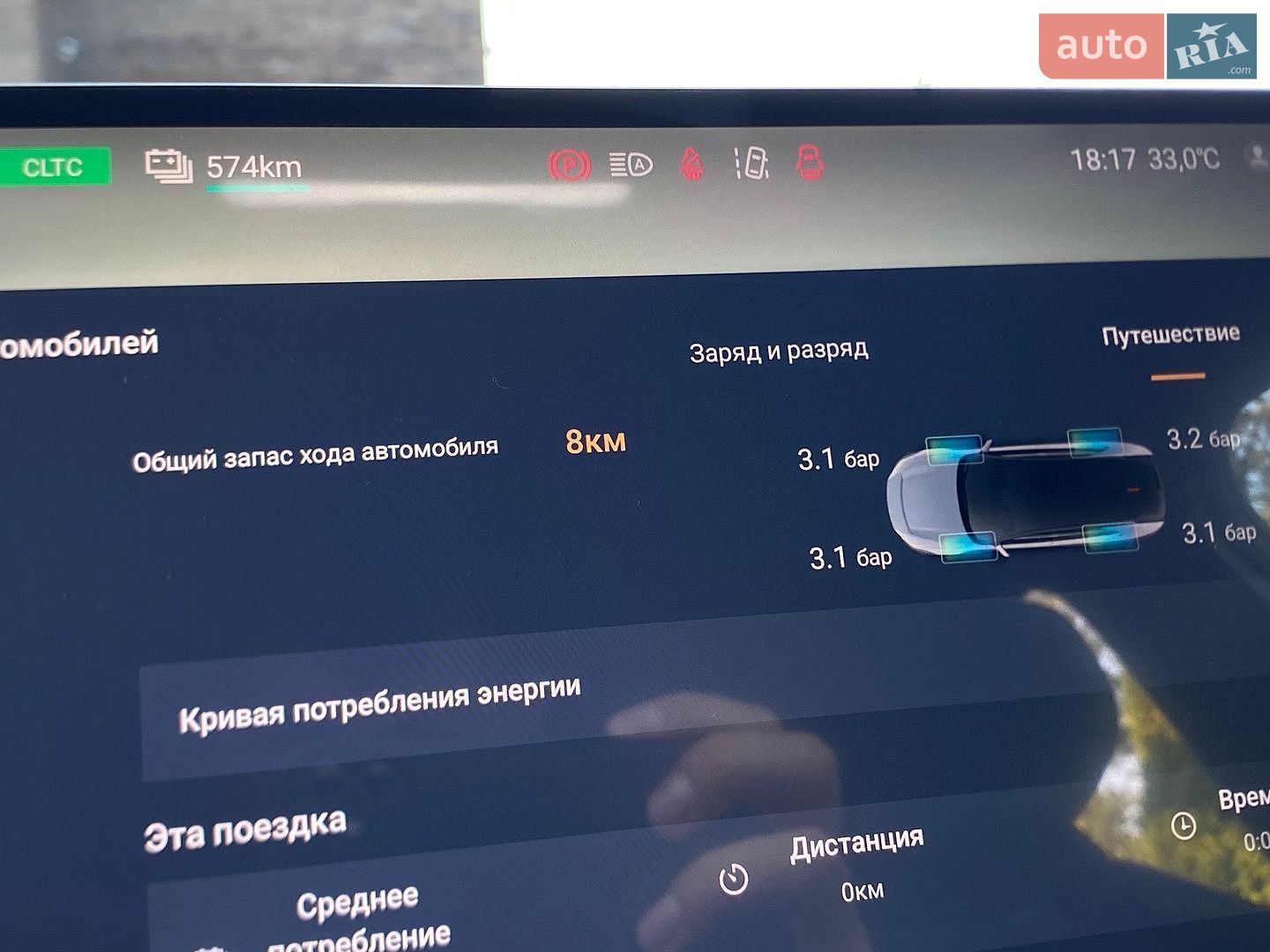 Mazda EZ-60 2026 VIN LVRHDCEKXTN027575 фото оголошення 31 з 42