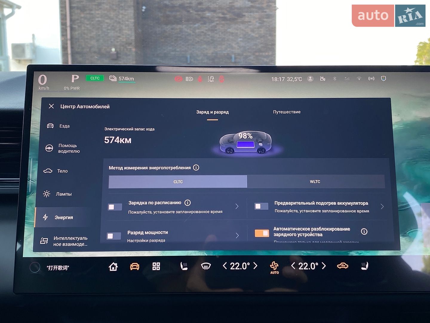 Mazda EZ-60 2026 VIN LVRHDCEKXTN027575 фото оголошення 30 з 42